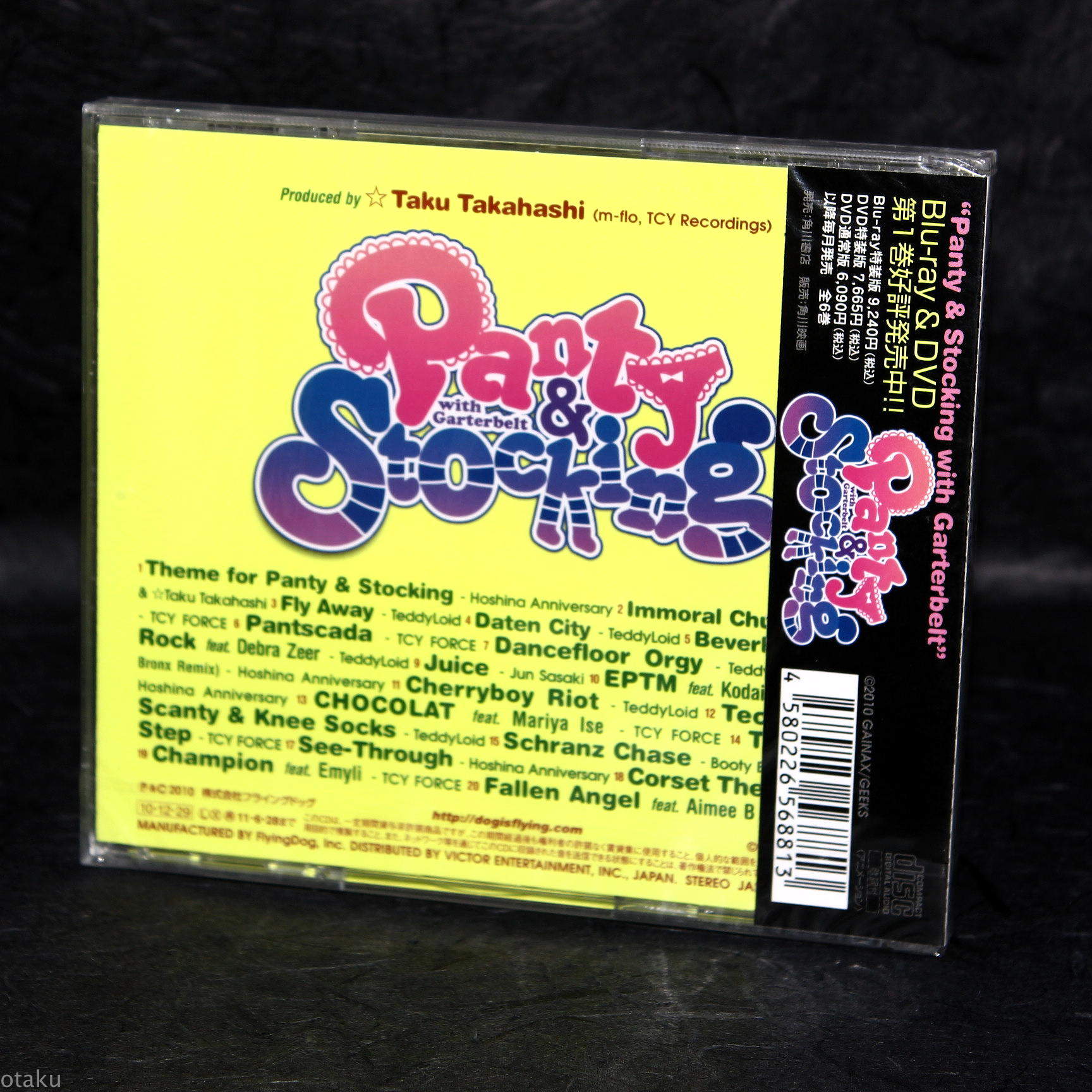 Panty & Stocking with Garterbelt Original Soundtrack - Image 2