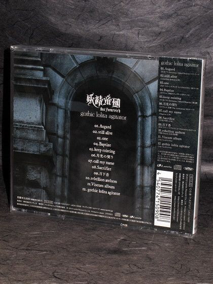 Yosei Teikoku gothic lolita agitator - Image 2