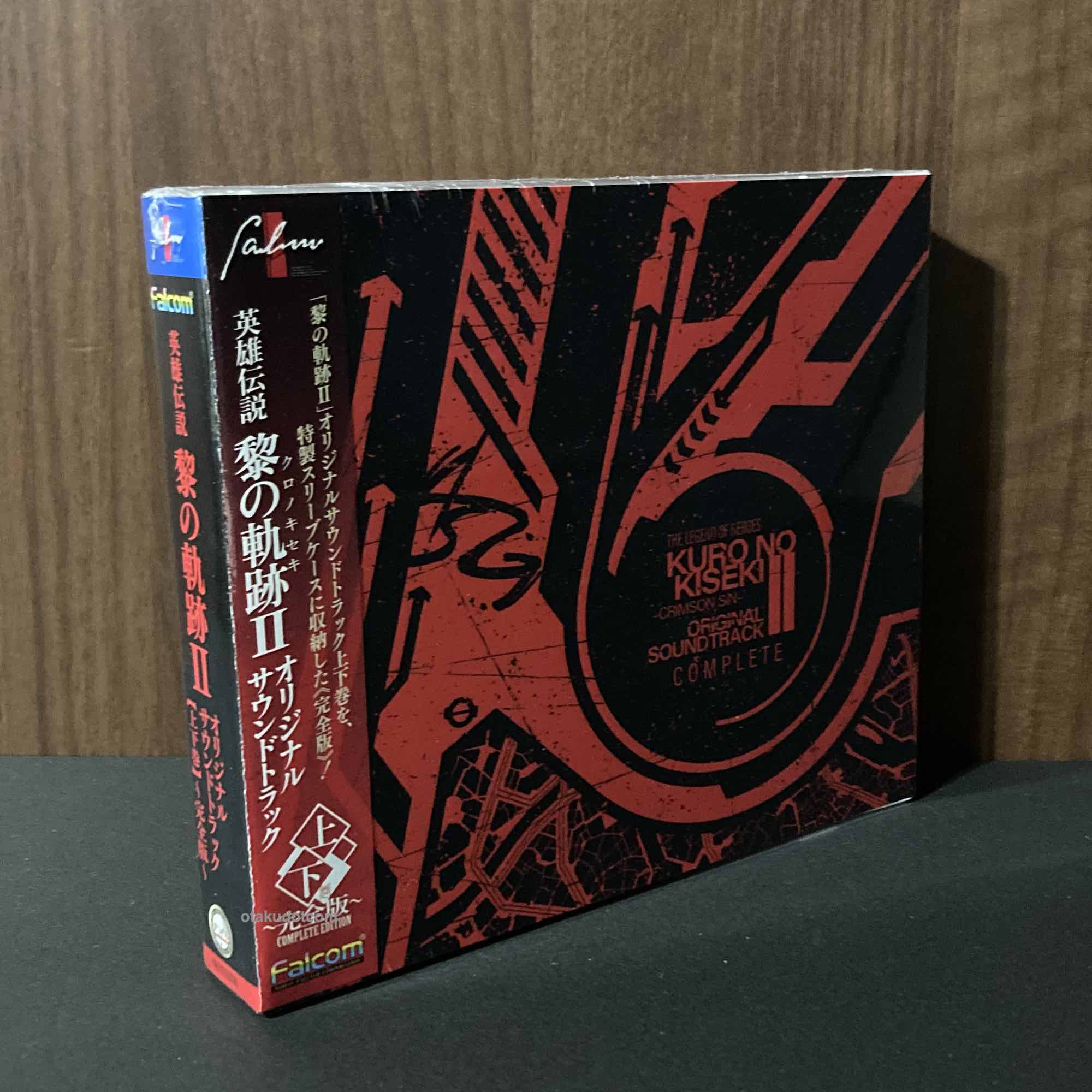 The Legend of Heroes Kuro No Kiseki II Crimson Sin OST set
