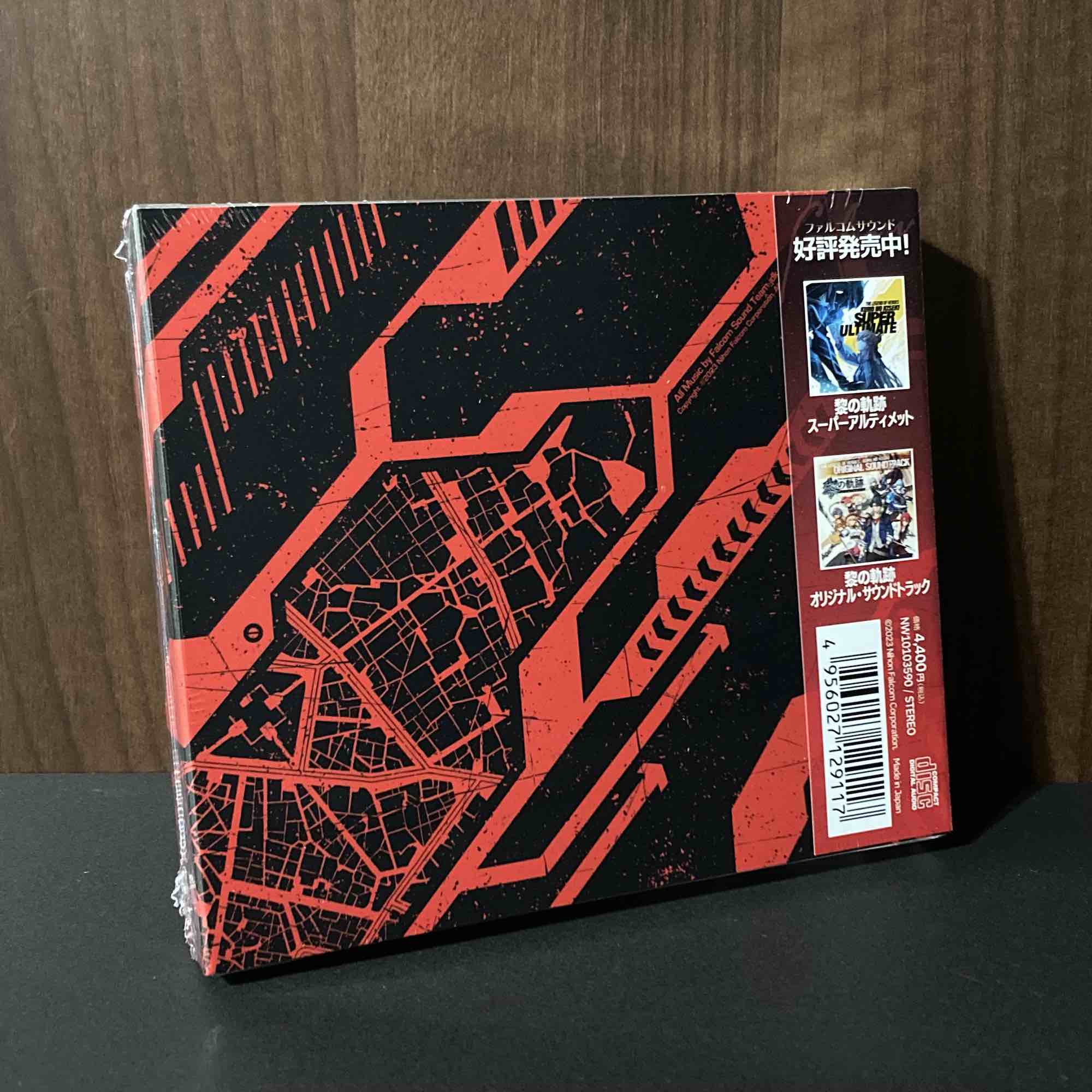 The Legend of Heroes Kuro No Kiseki II Crimson Sin OST set - Image 2