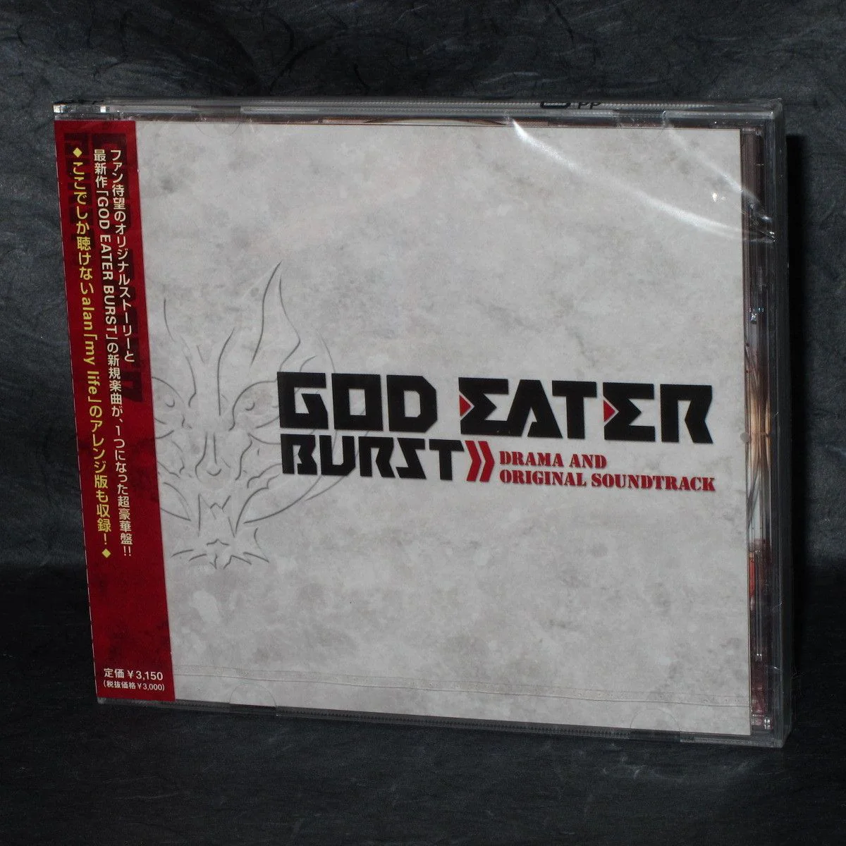 GOD EATER BURST Drama & Original Soundtrack