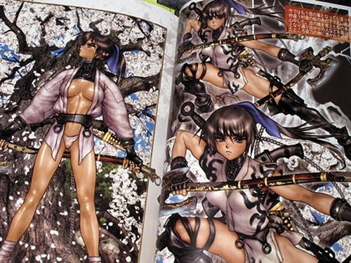 Masamune Shirow - PIECES 5 Hellhound-02 - Image 4