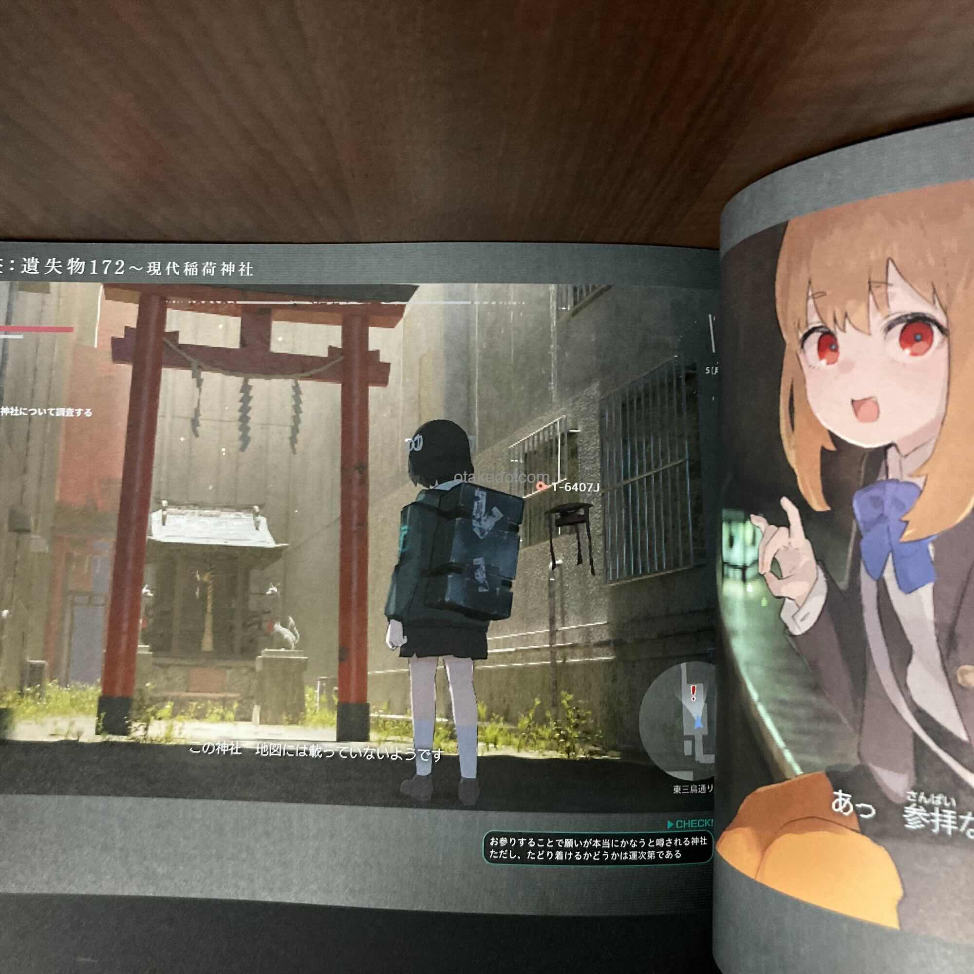 Lost Property Control Organization Visual Guide Book - Image 2