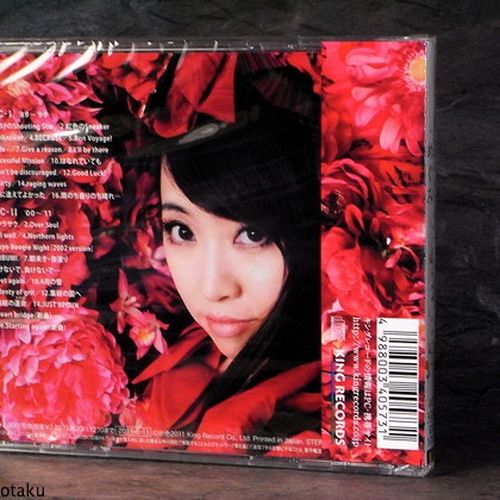 Megumi Hayashibara Best Album -Vintage White - - Image 2
