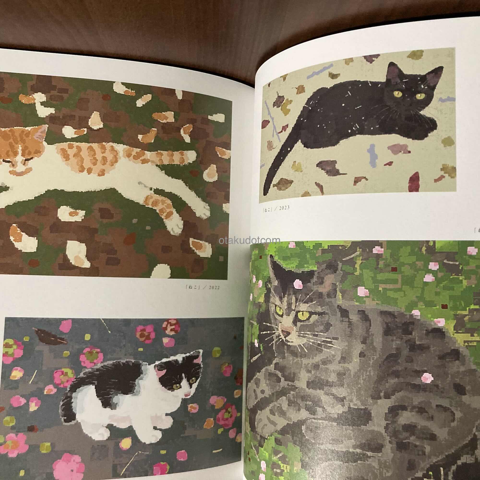 Jun Kumaori Art book - Image 2