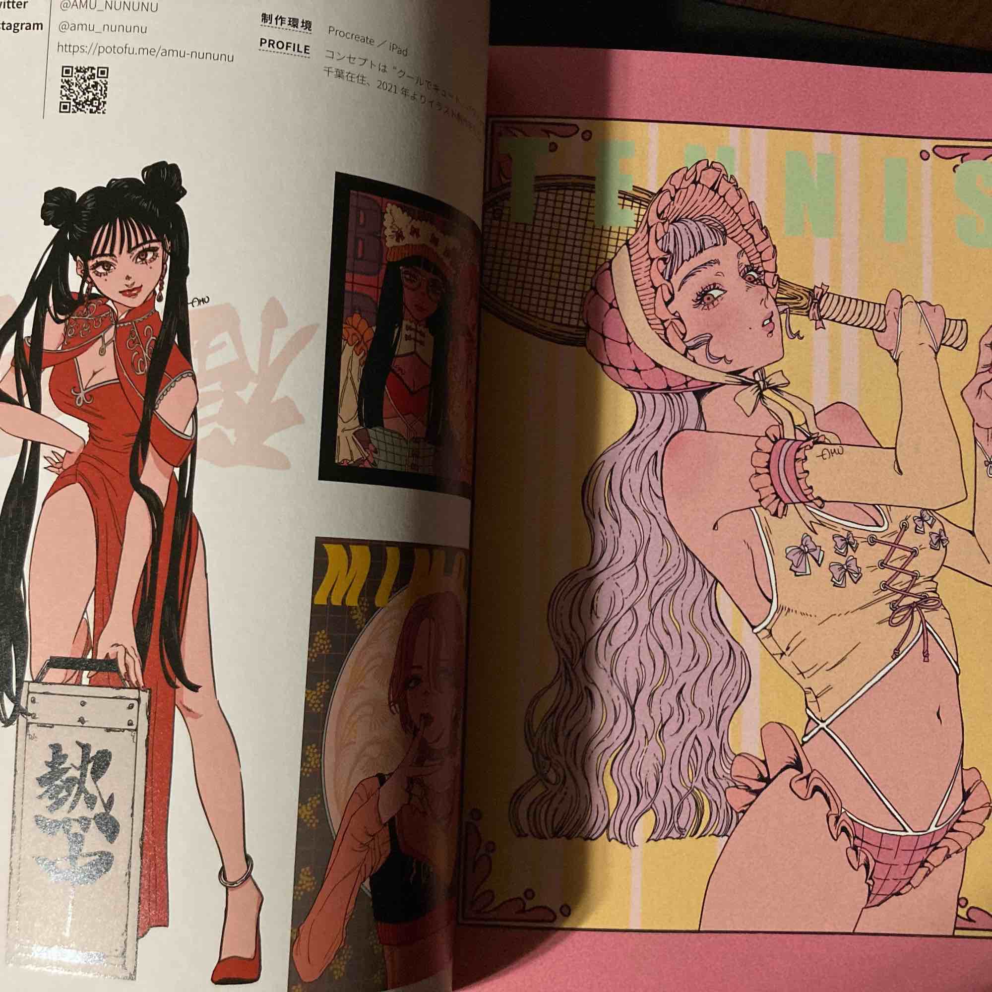 NEW GIRLS ILLUSTRATION - Image 3