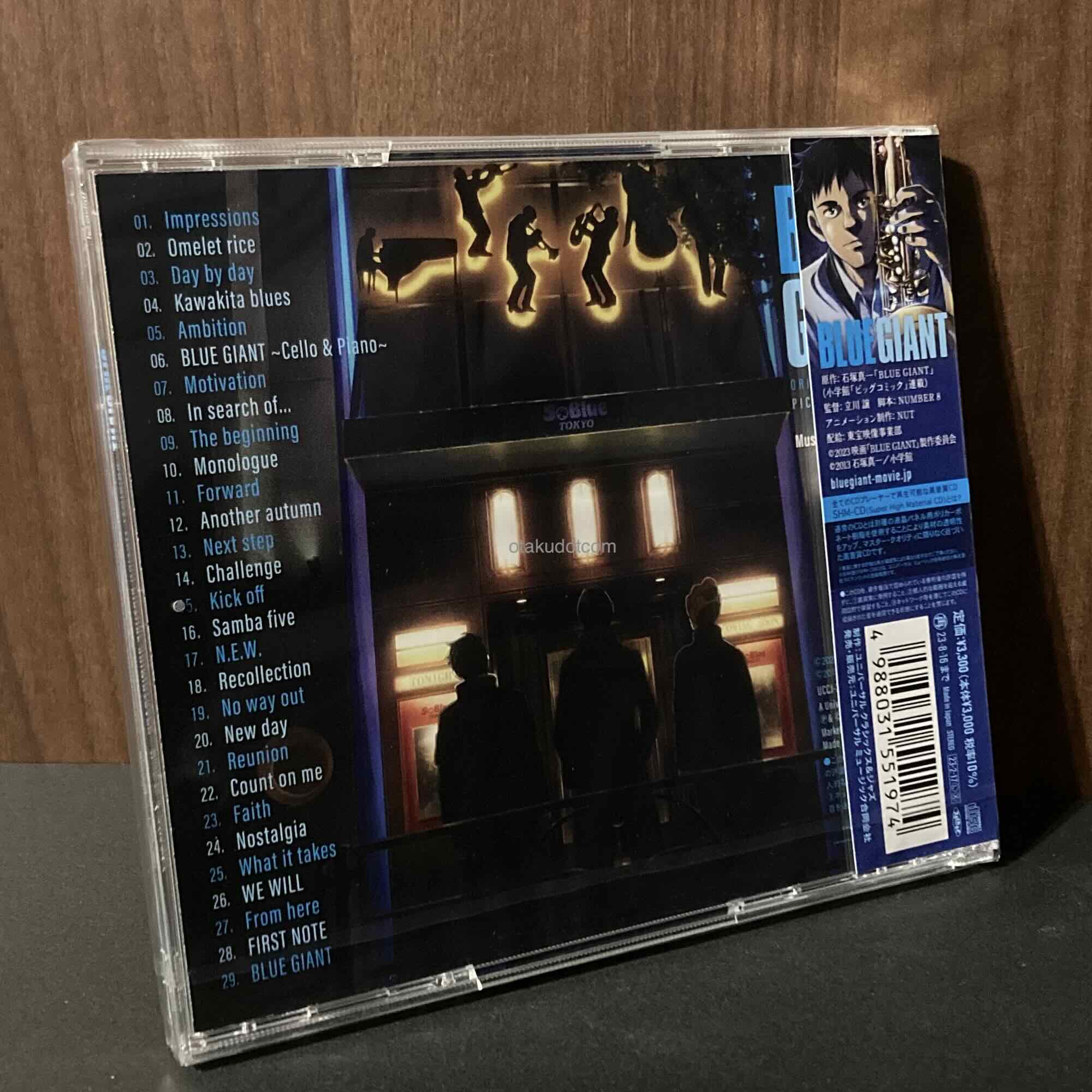 BLUE GIANT ORIGINAL MOTION PICTURE SOUNDTRACK - Image 2