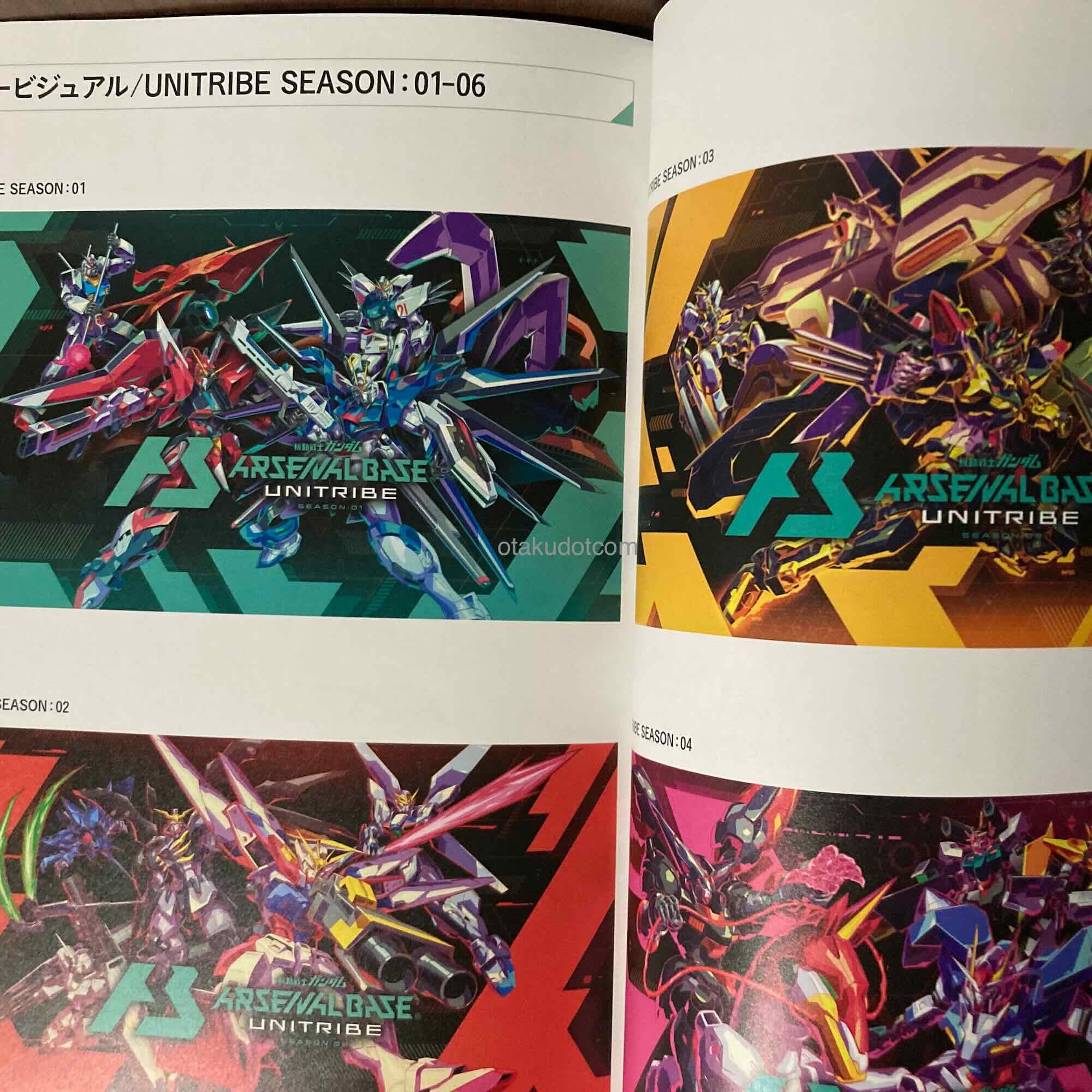 Gundam Arsenal Base Official Card Book Vol.2 - Image 2