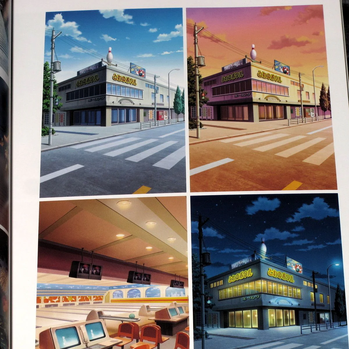 Kusanagi - Background Illustrations VII - Image 2