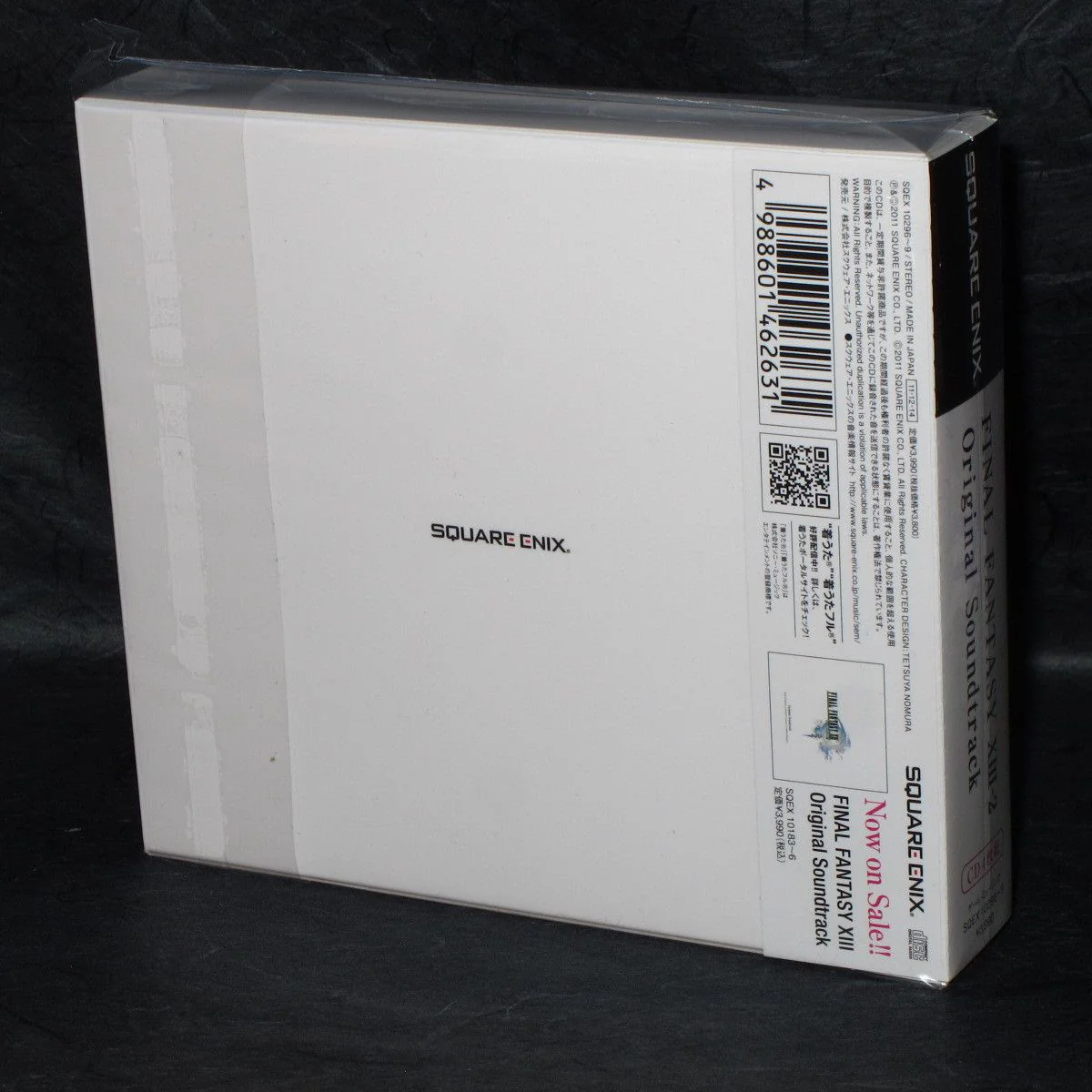 FINAL FANTASY XIII-2 Original Soundtrack - Image 2