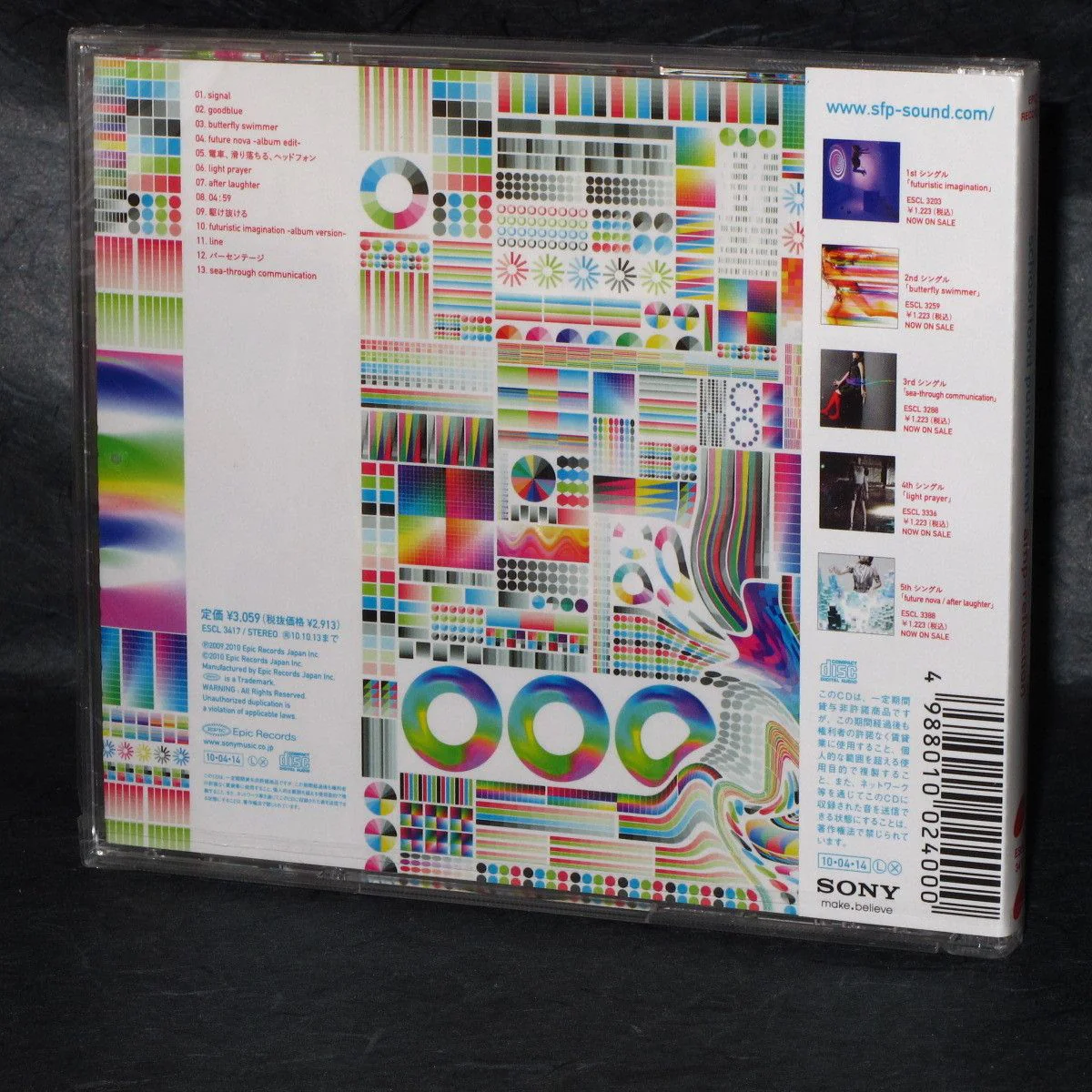 school food punishment - amp-reflection - Image 2