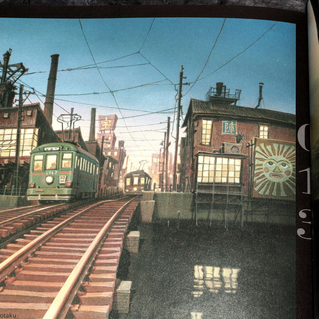 Tekkon Kinkreet / Black And White Art Book Kuro Side - Image 2