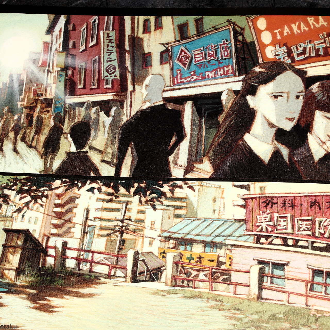 Tekkon Kinkreet / Black And White Art Book Kuro Side - Image 3