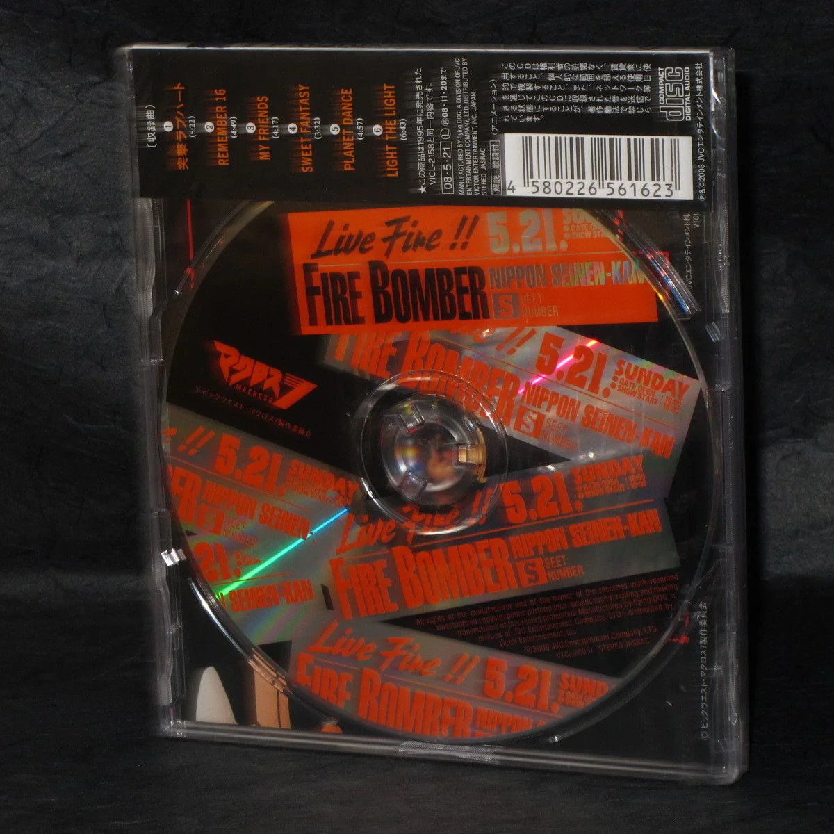 Macross 7 - Live Fire / Fire Bomber - Image 2