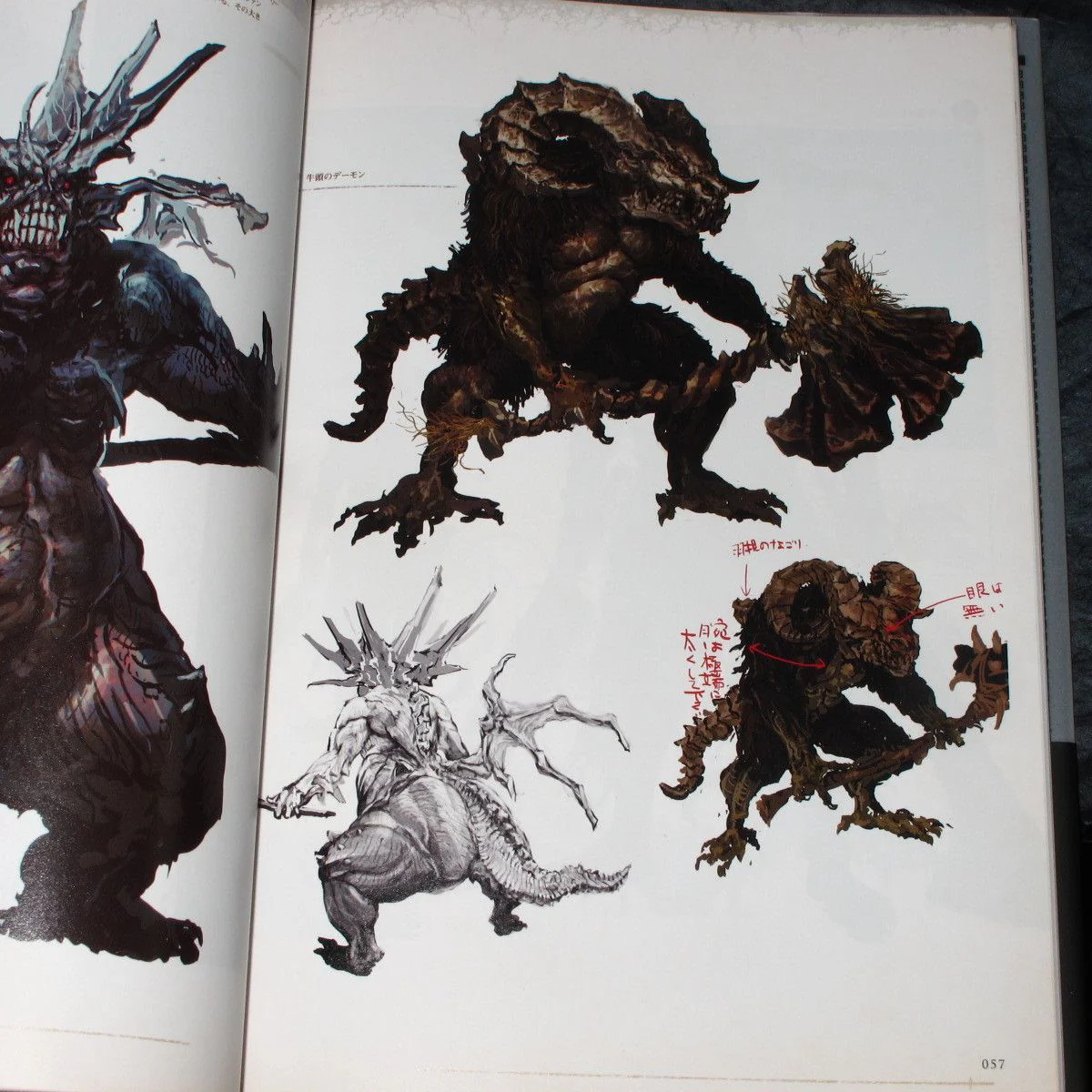 Dark Souls - Design Works - Japan Original Edition - Image 6