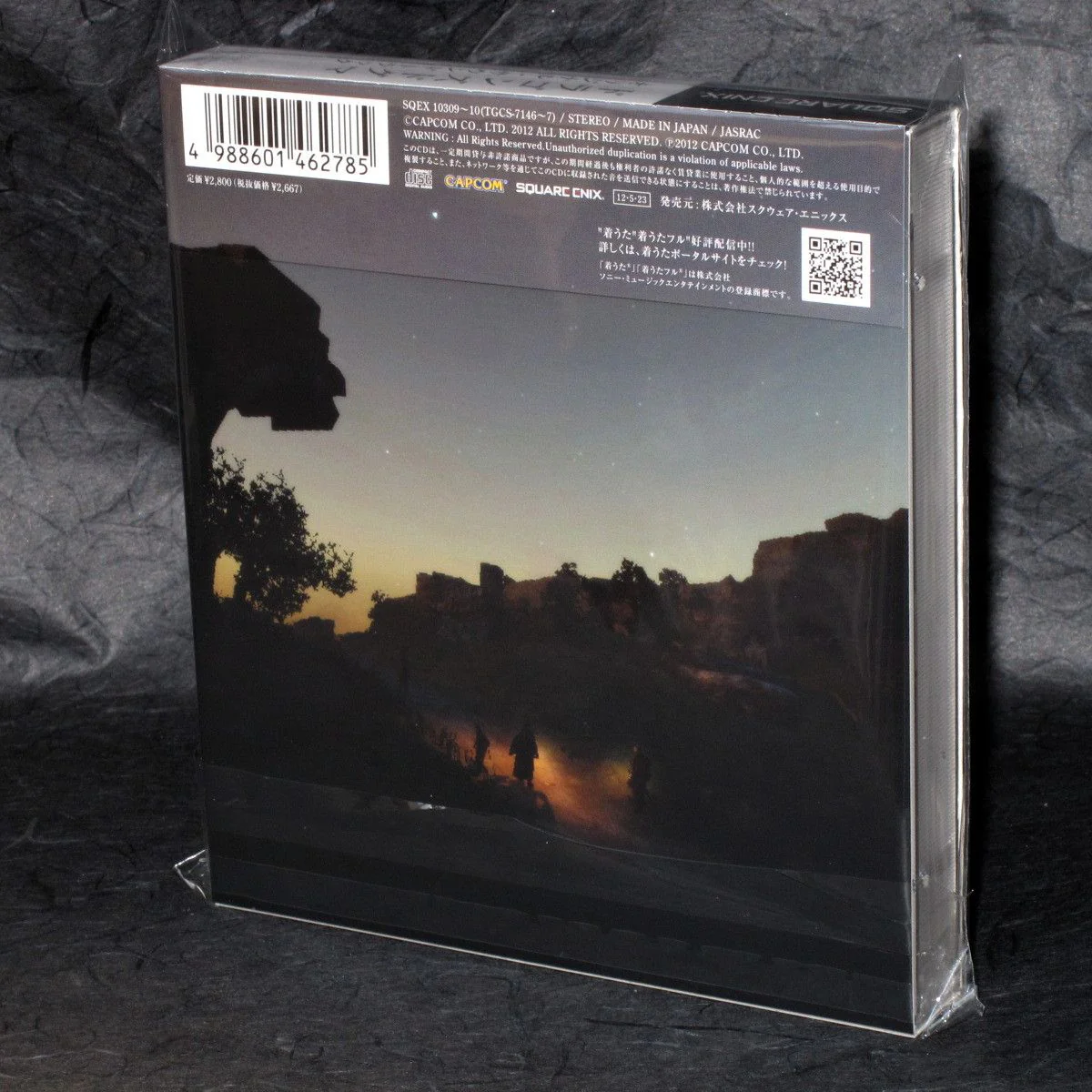 Dragon's Dogma Original Soundtrack - Image 2
