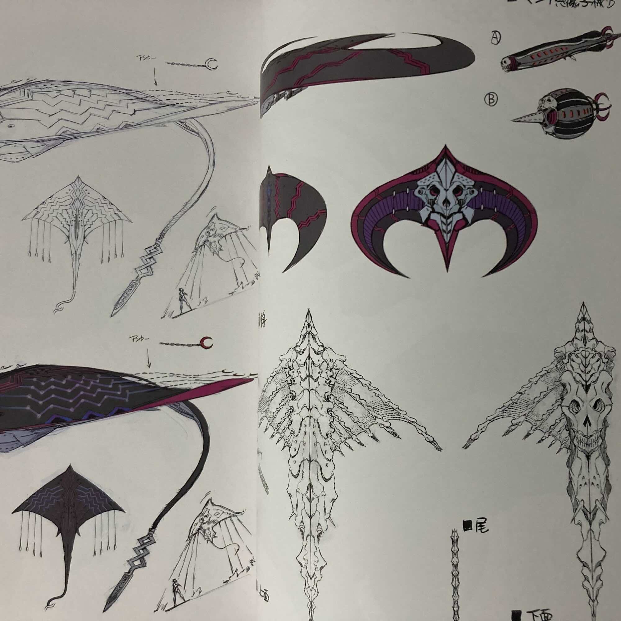 Eiichi Shimizu and Tomohiro Shimoguchi Deign Works S2 - Image 2