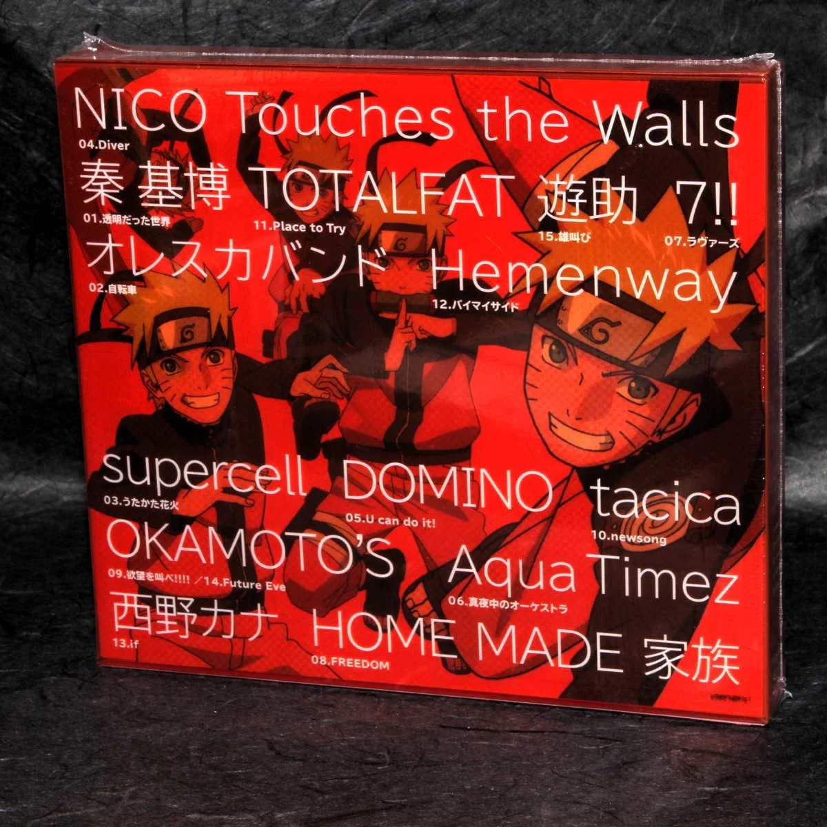 Naruto Greatest Hits - Image 2