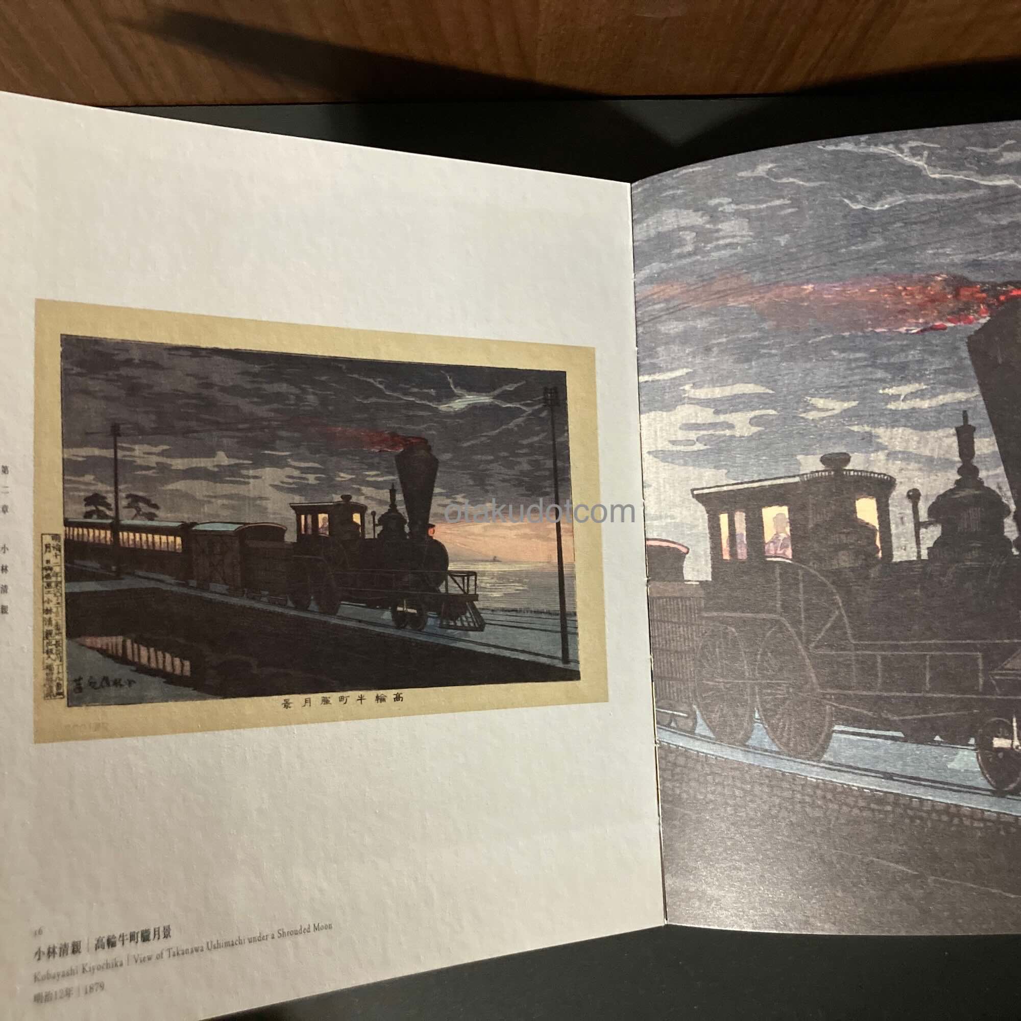 Twilight Shin hanga from Kobayashi Kiyochika to Hasui Shinsui - Image 3