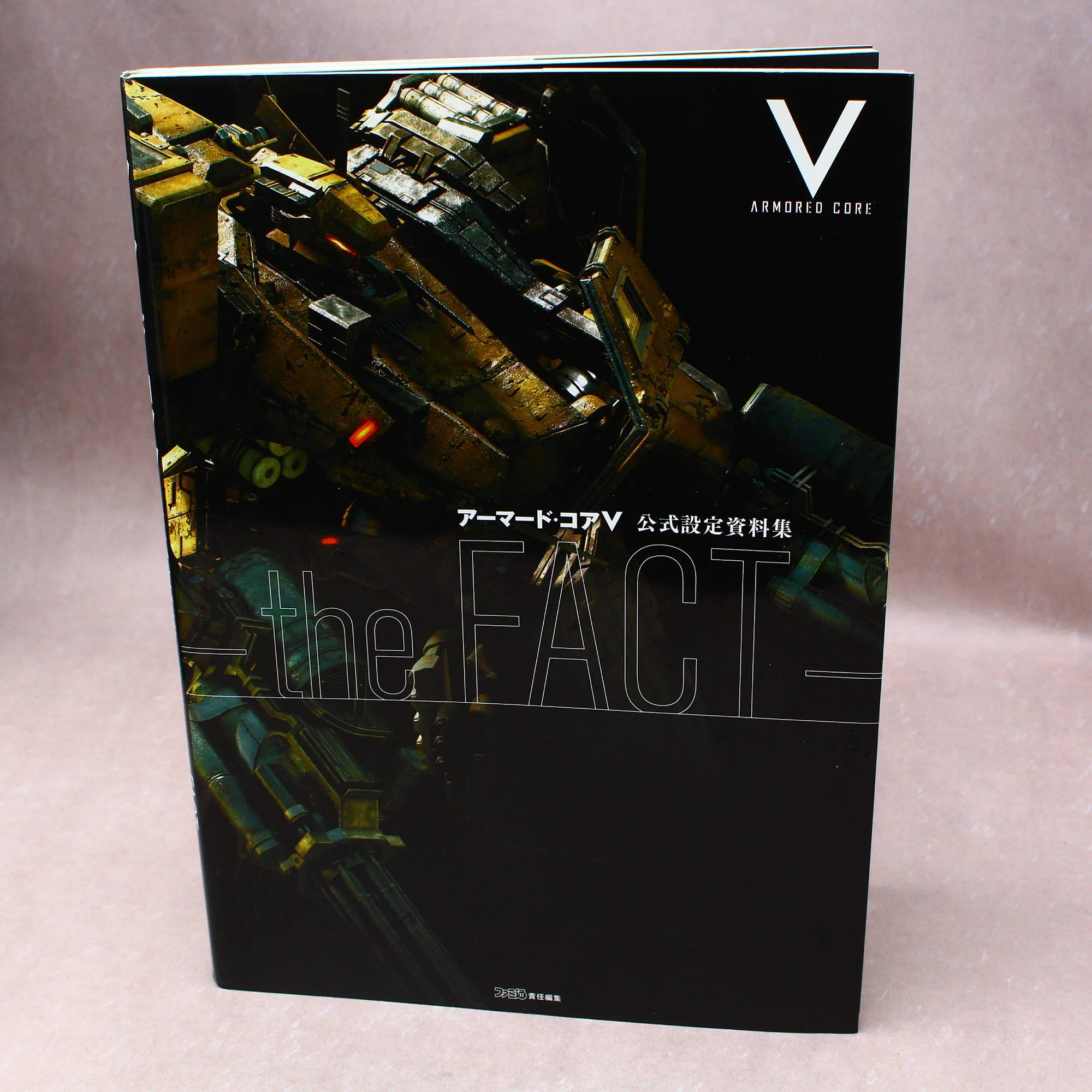 Armored Core V Official Setting Guide - the FACT