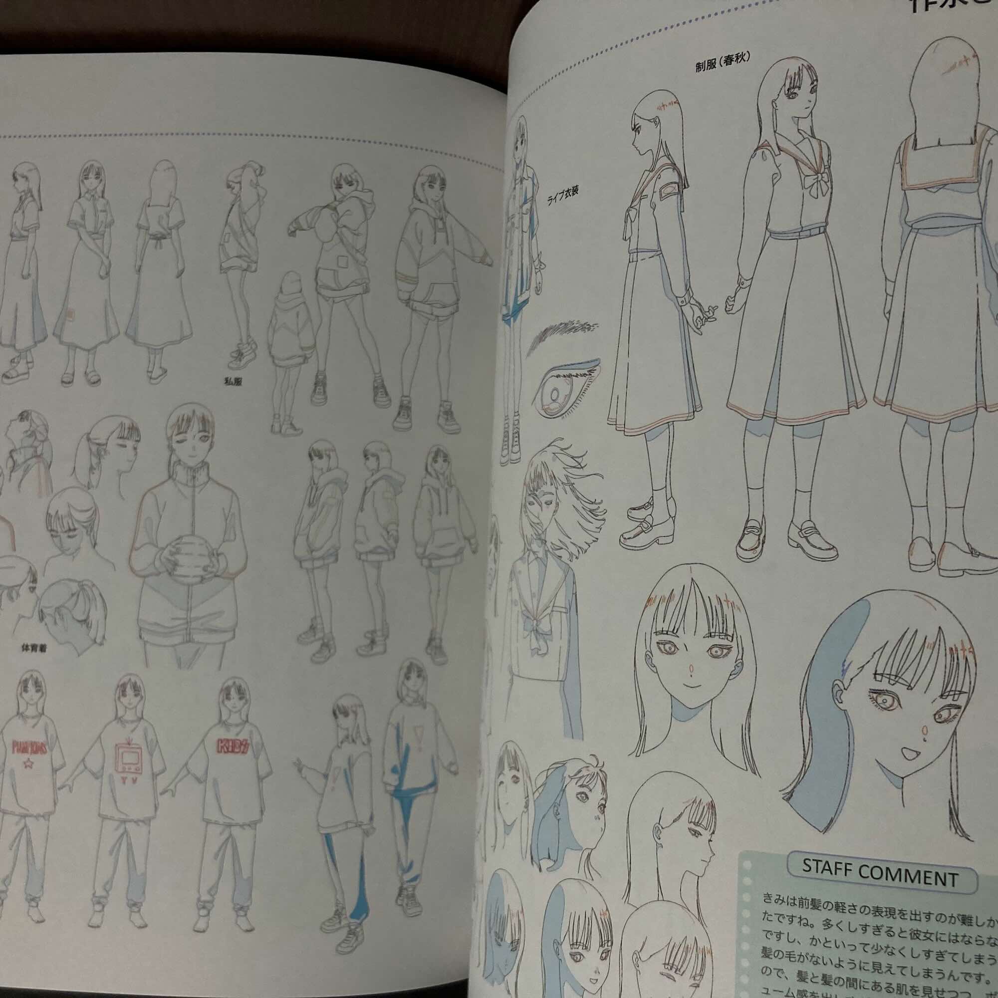 The Colors Within Animation Guide tri-angle - Image 2