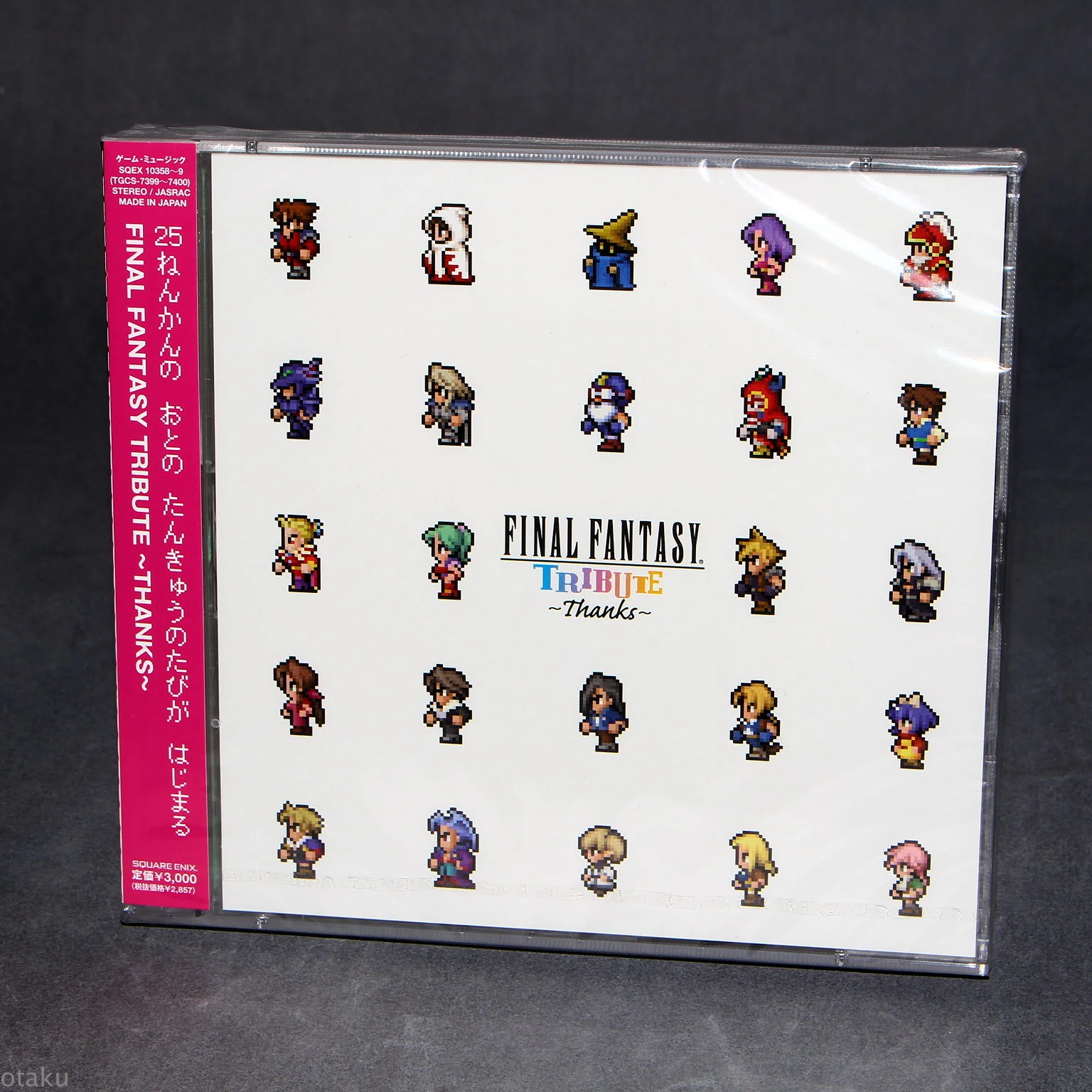 FINAL FANTASY 25 Tribute ~ THANKS ~