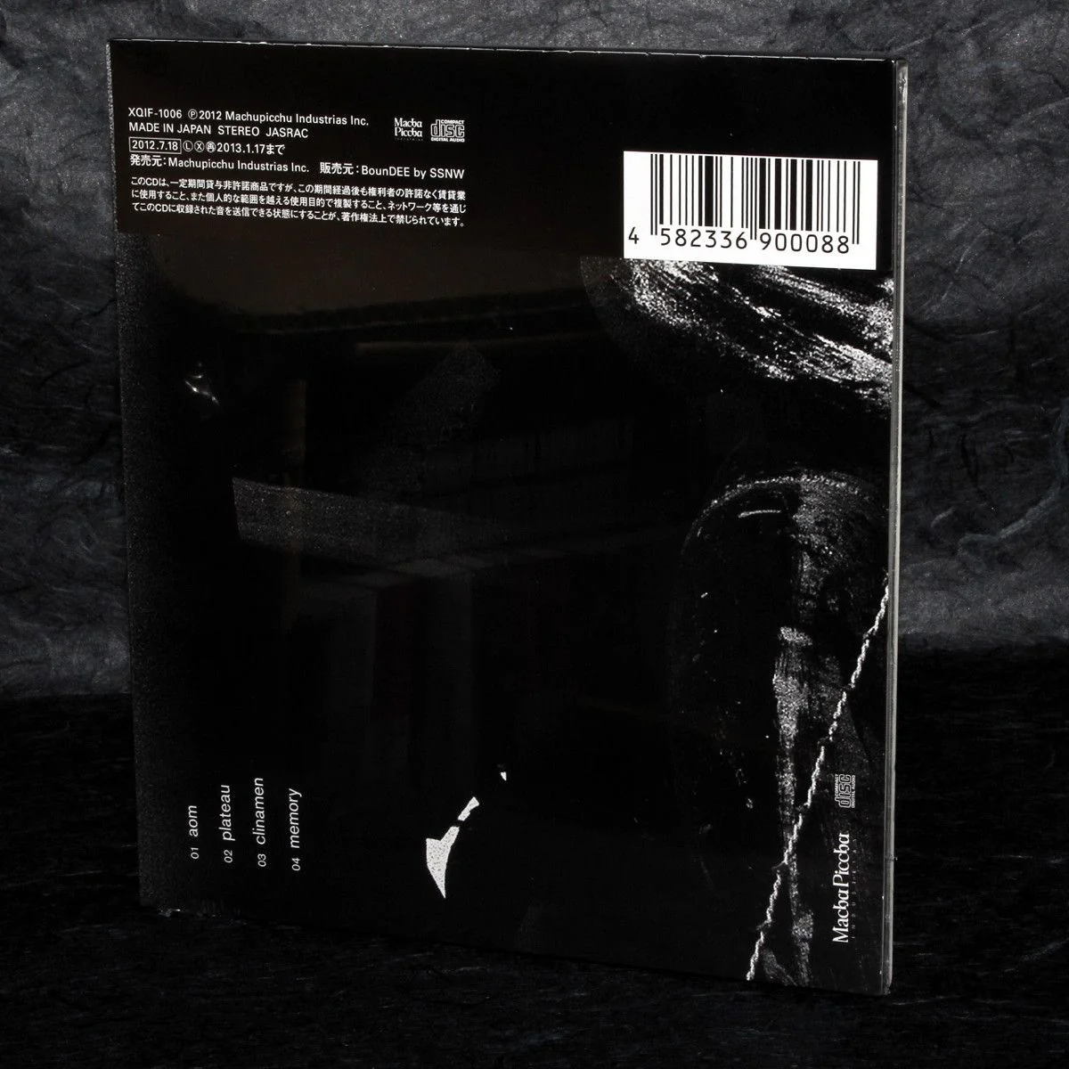 mouse on the keys - Machinic Phylum - Image 2