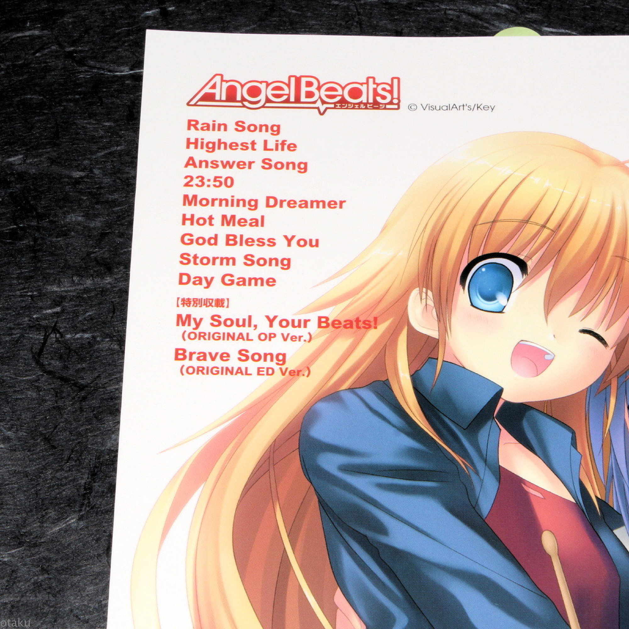 Angel Beats Girls Dead Monster - Official Band Score Book Vol.2 - Image 2