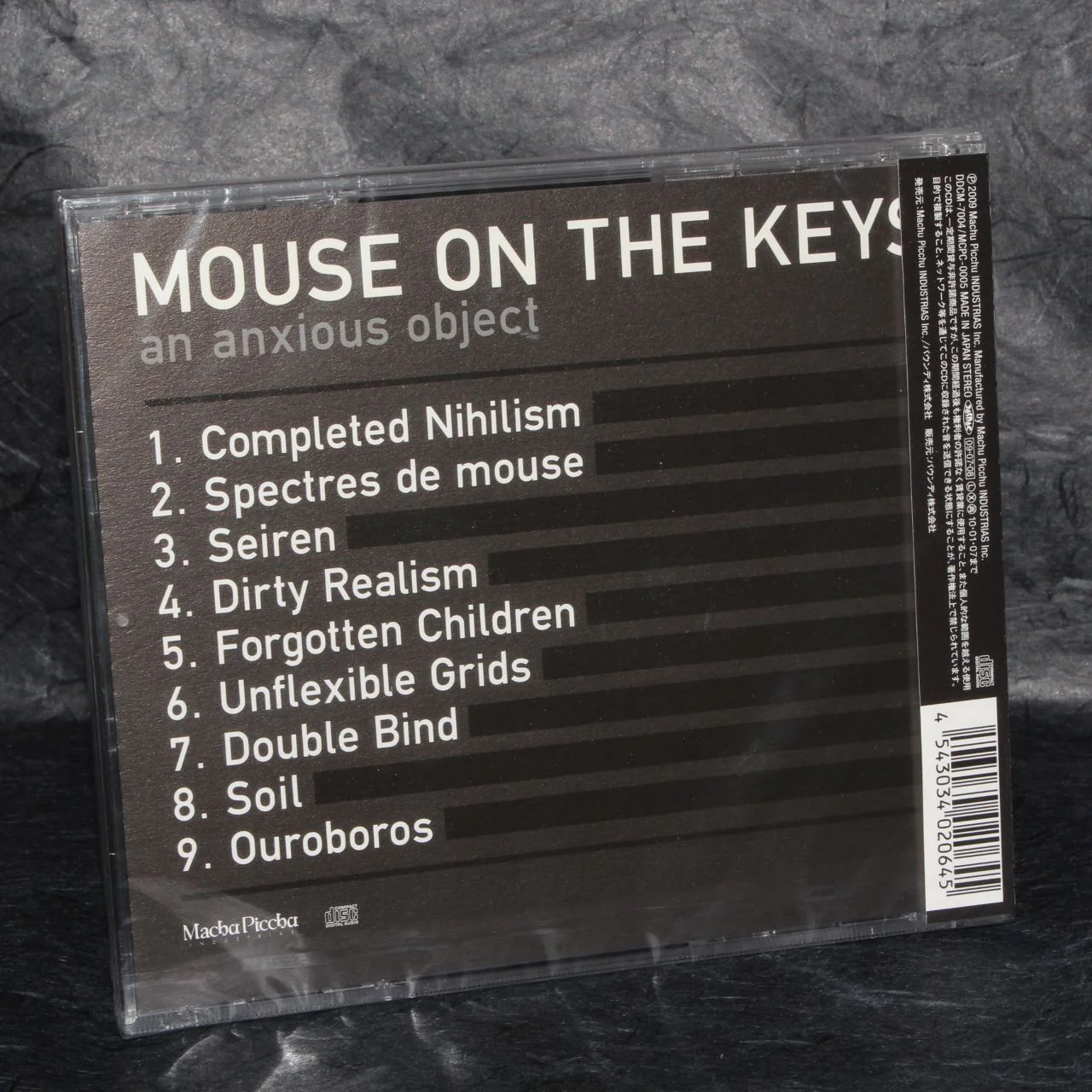 mouse on the keys - an anxious object - Image 2