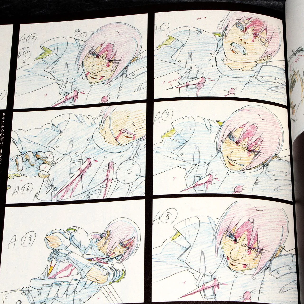 Berserk Movie Character Art Book - Image 4