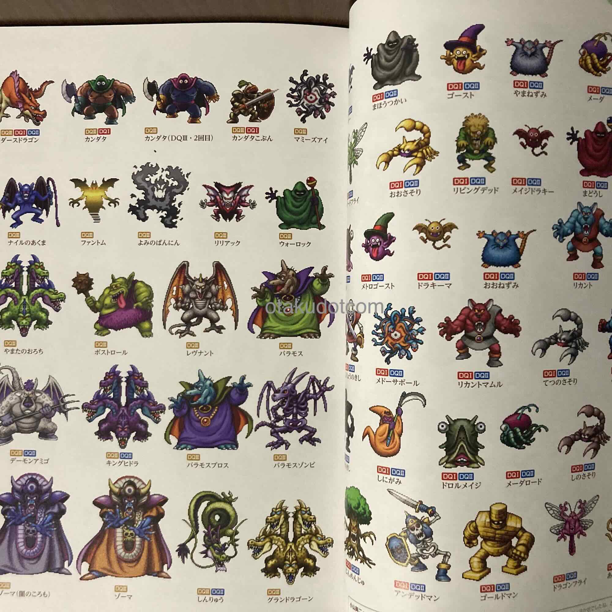 DRAGON QUEST I&II/III ART WORKS The Art of Alefgard - Image 4
