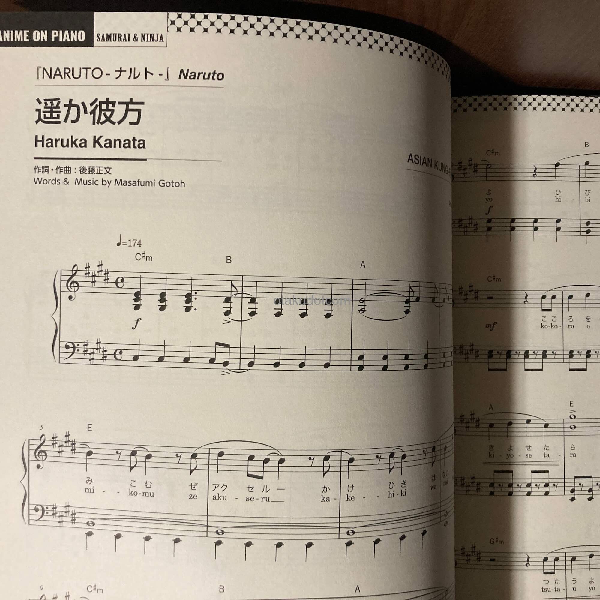 Piano Solo Elementary ANIME ON PIANO - Samurai and Ninja - Image 2