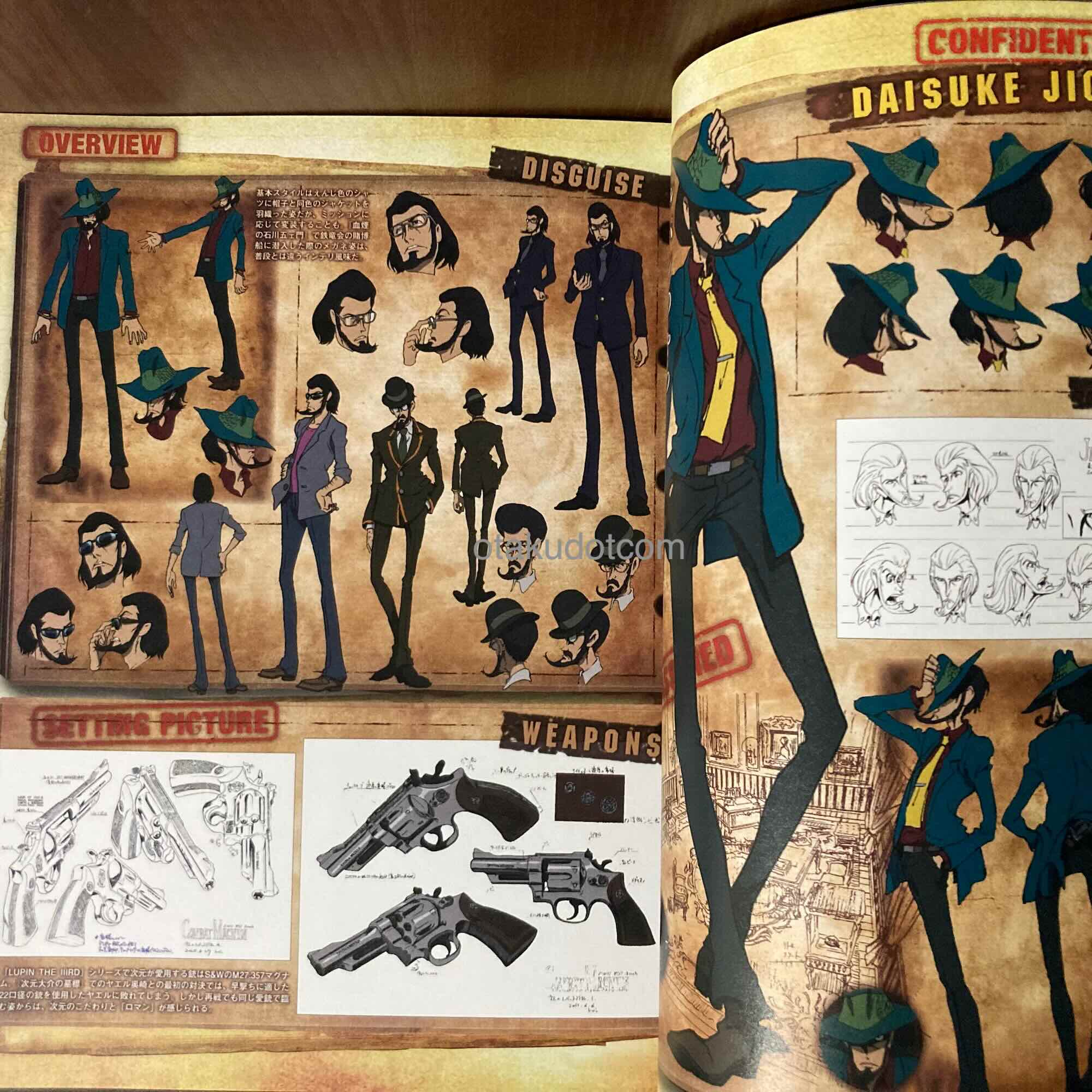 LUPIN THE IIIRD Series Official Complete Book - Image 2