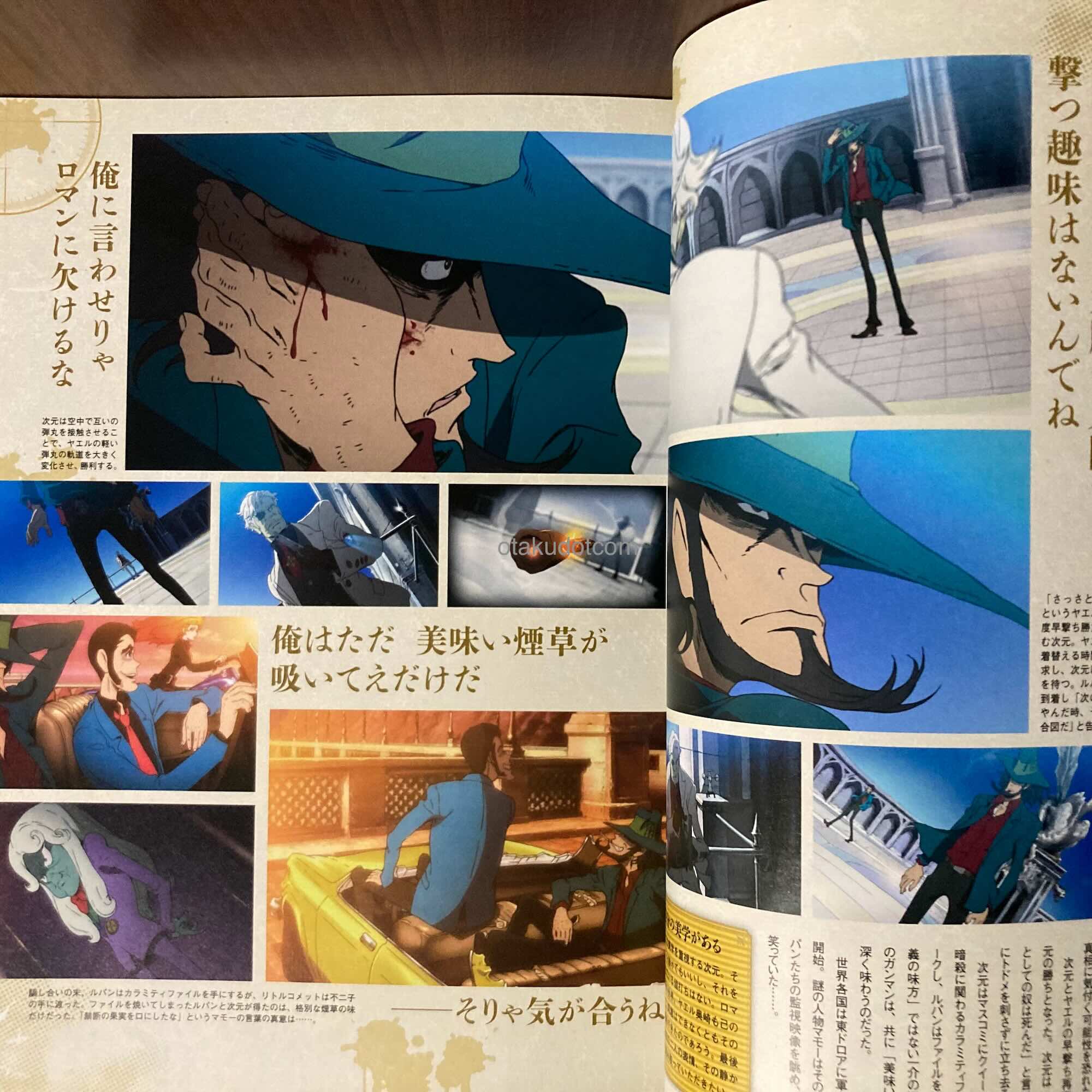 LUPIN THE IIIRD Series Official Complete Book - Image 3