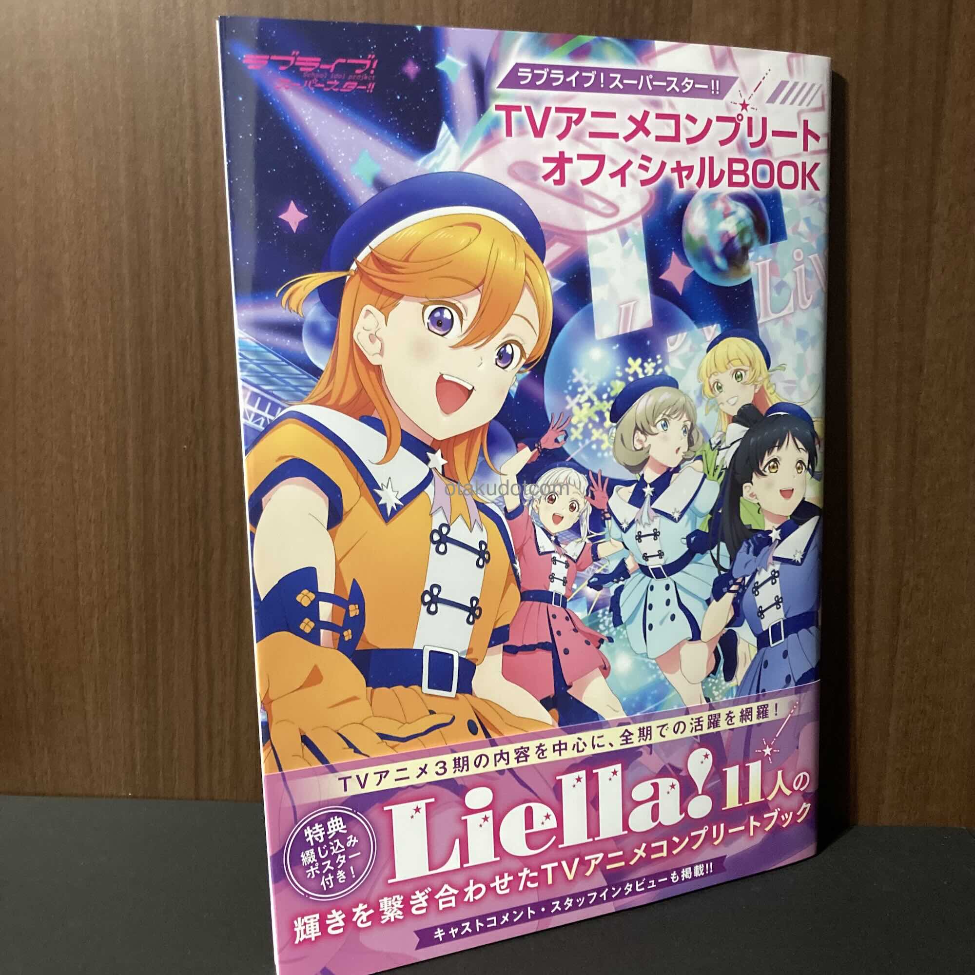 Love Live! Superstar!! TV Anime Complete Official Book
