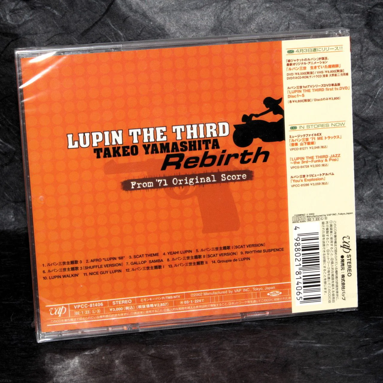 LUPIN III TAKEO YAMASHITA "Rebirth"-From '71 Original Score - Image 2