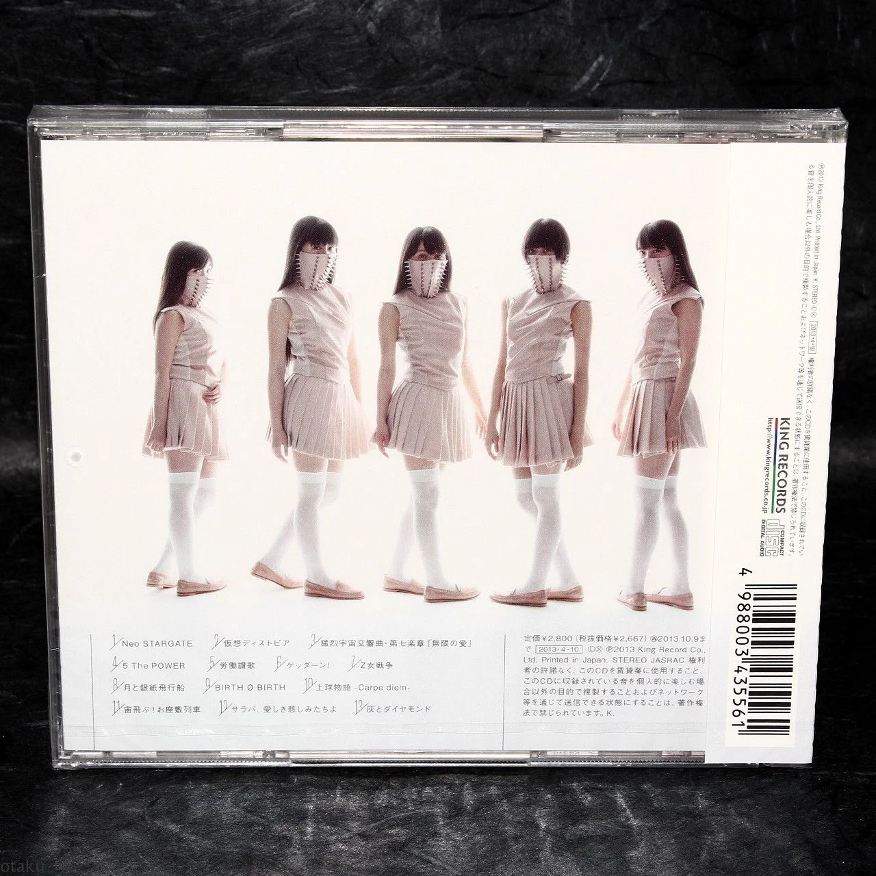 Momoiro Clover Z - 5th Dimension - Image 2