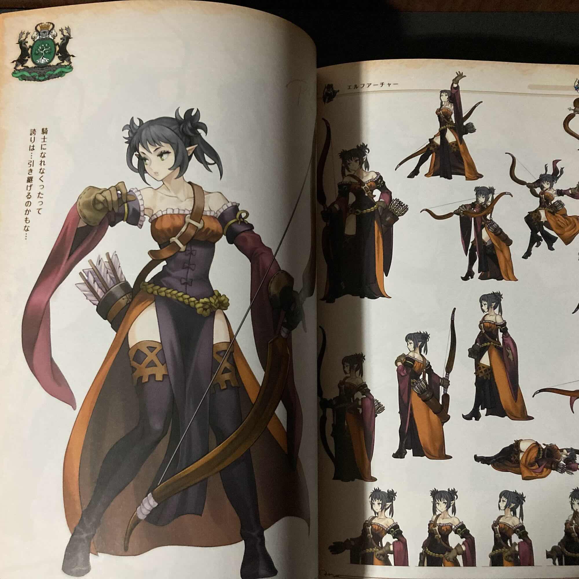 Unicorn Overlord Official Art Book - Image 2