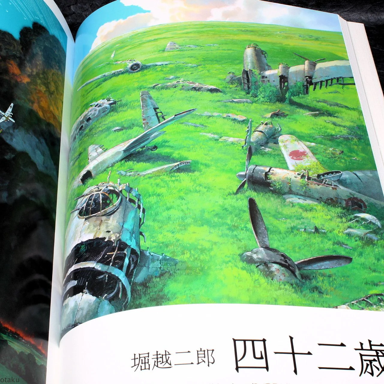 The Art of The Wind Rises / Kaze Tachinu - Image 2