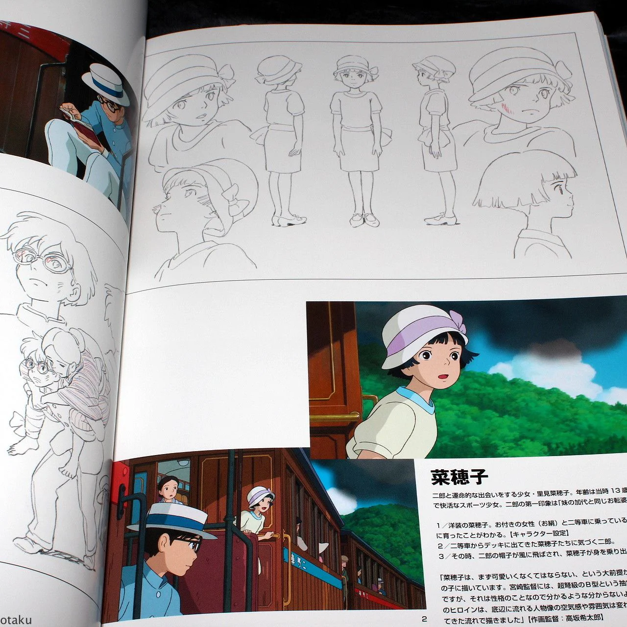 The Art of The Wind Rises / Kaze Tachinu - Image 3