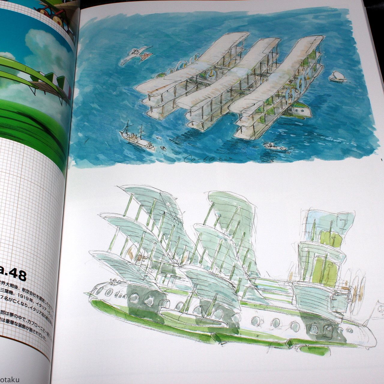 The Art of The Wind Rises / Kaze Tachinu - Image 4
