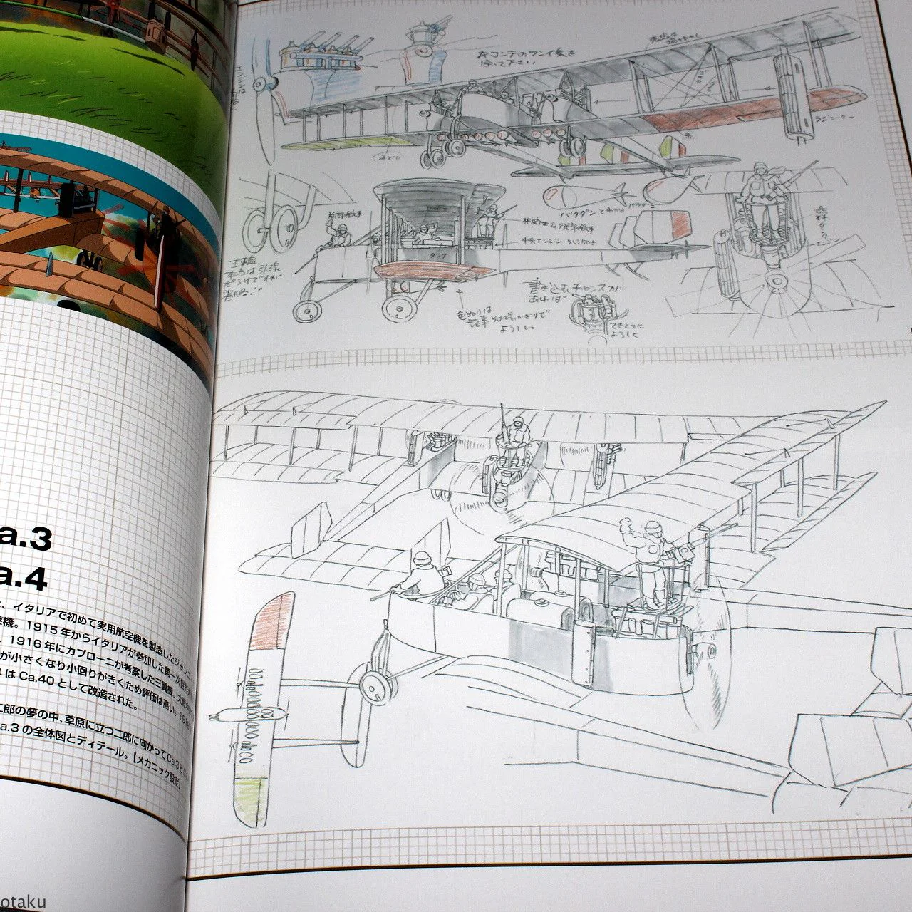 The Art of The Wind Rises / Kaze Tachinu - Image 5