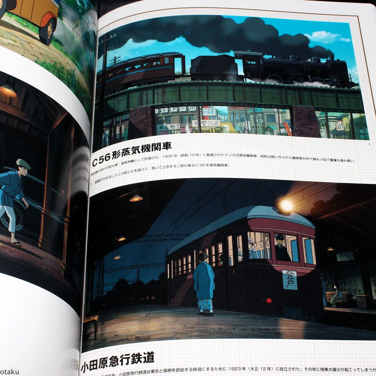 The Art of The Wind Rises / Kaze Tachinu - Image 9