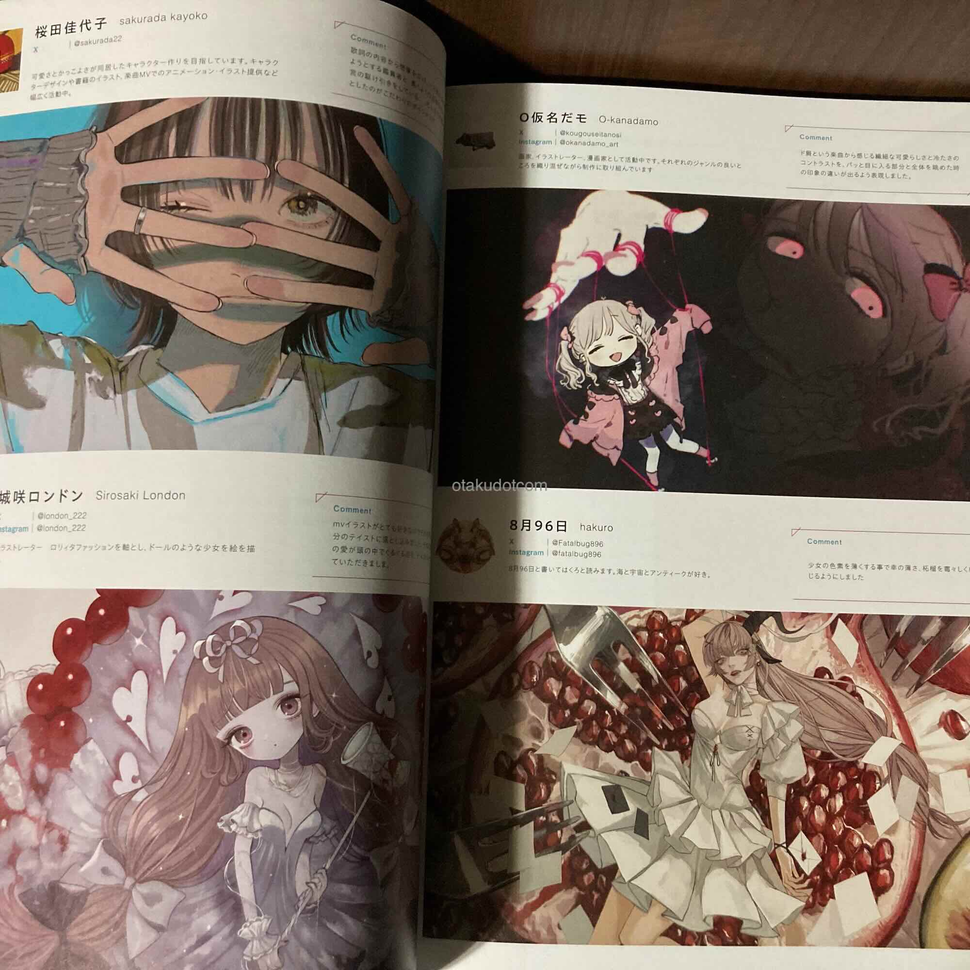 World of IF Music Illustrated Book - Image 2