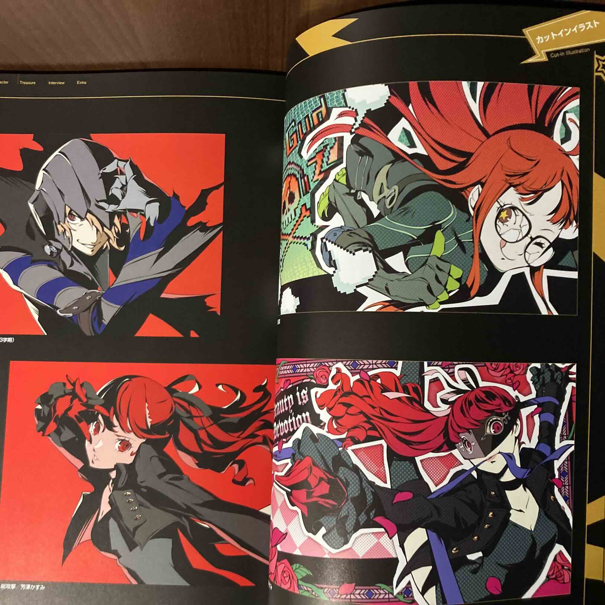 Persona 5 The Royal Official Art Book - Image 3