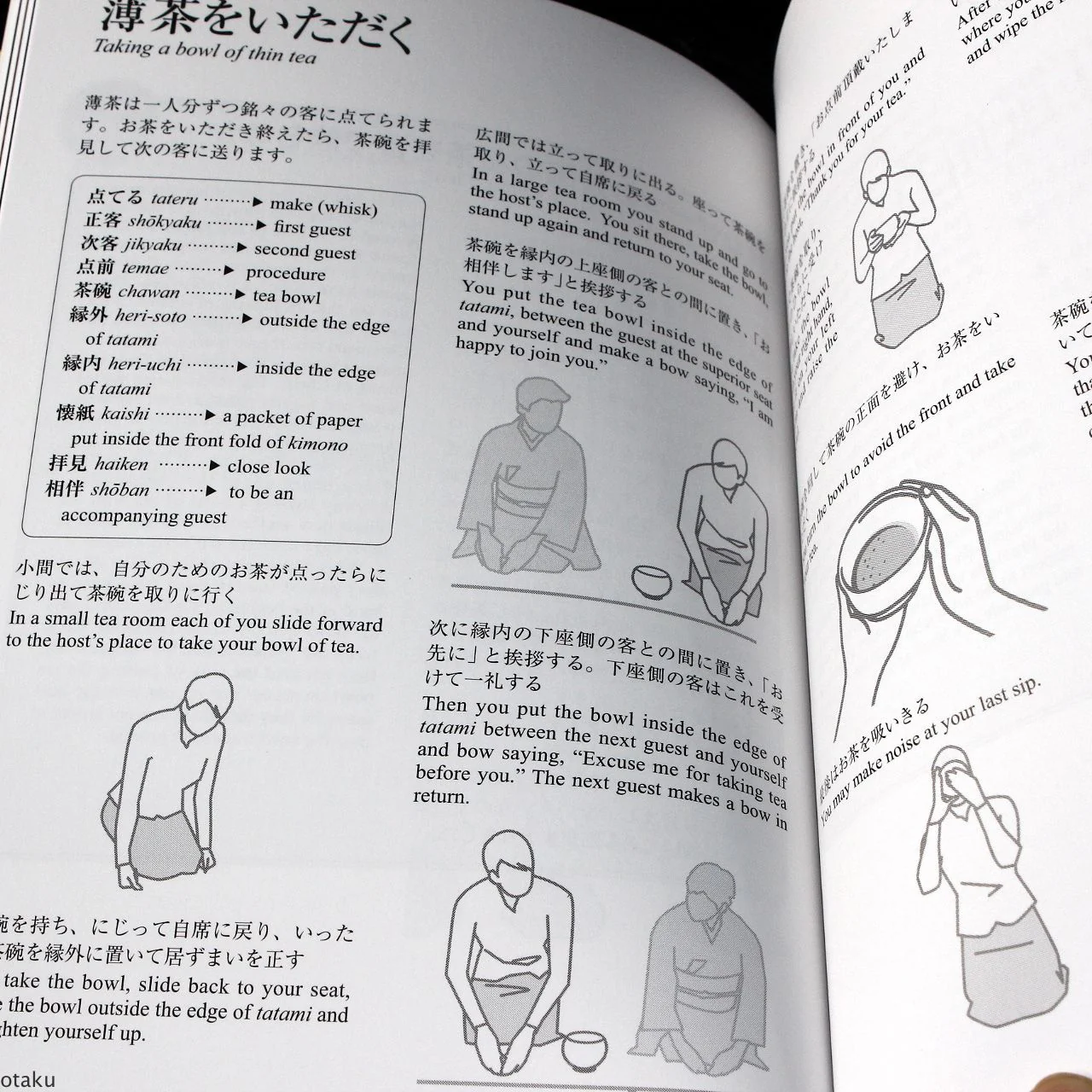 English for use in Chanoyu - Japan Tea Ceremony Guide Book - Image 6
