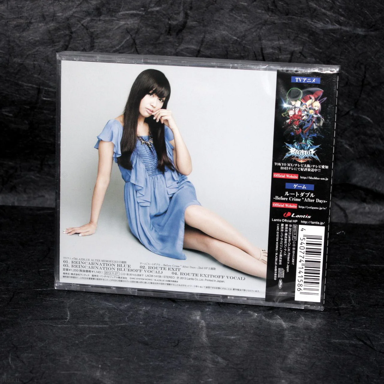 BLAZBLUE ALTER MEMORY - Ending Theme - Image 2