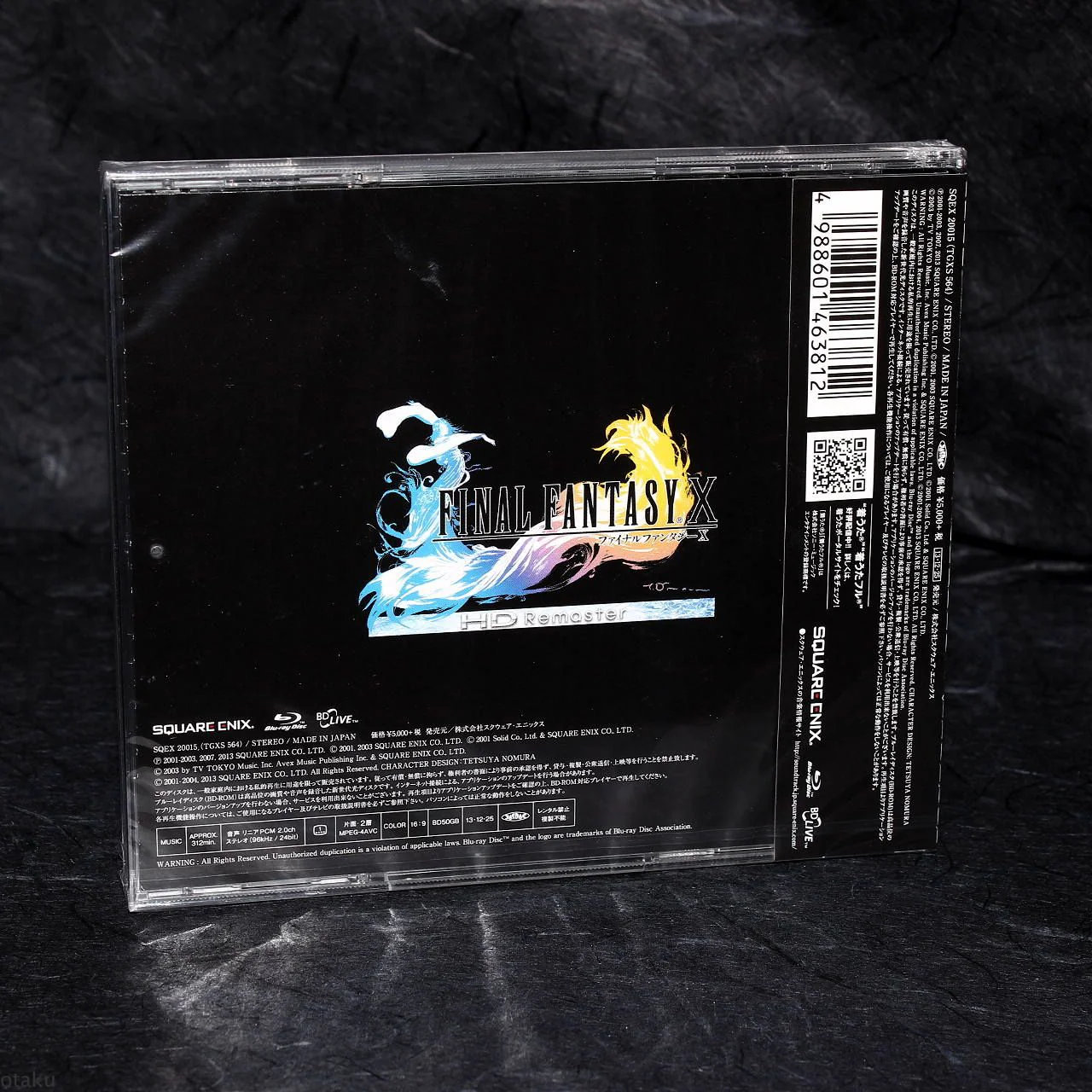 FINAL FANTASY X HD Remaster Original Soundtrack - Blu-Ray - Image 2