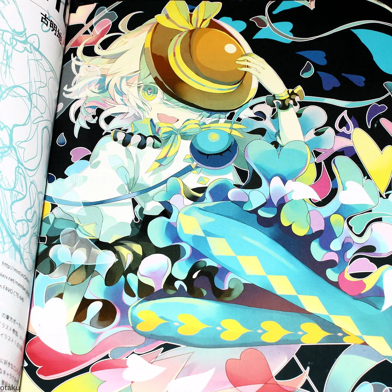 Touhou Project - Illustration Technique Art Book - Image 5