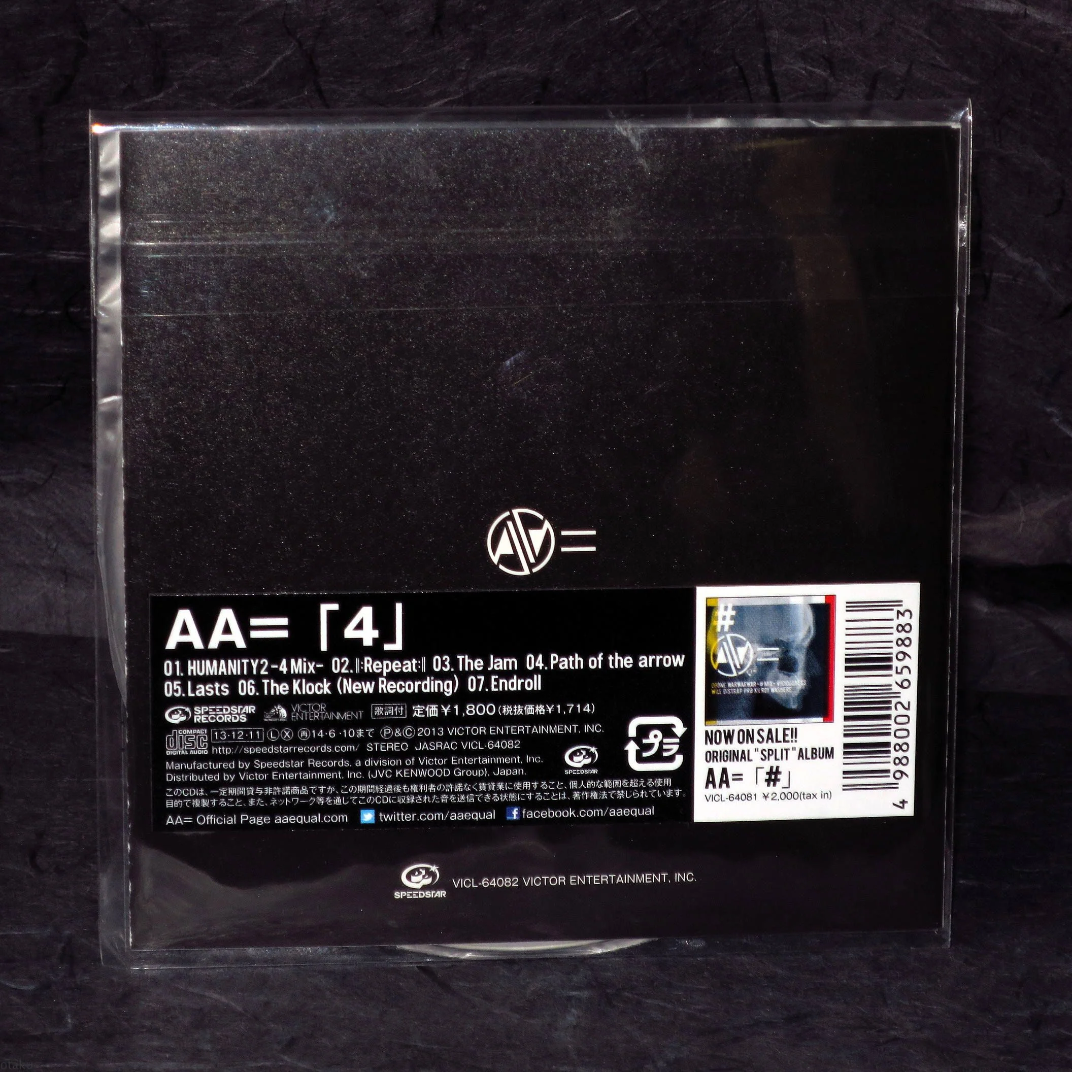 AA= #4 - Image 2
